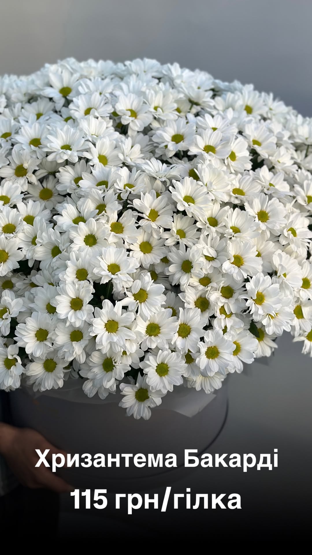 Букет від floradeluxe_kyiv