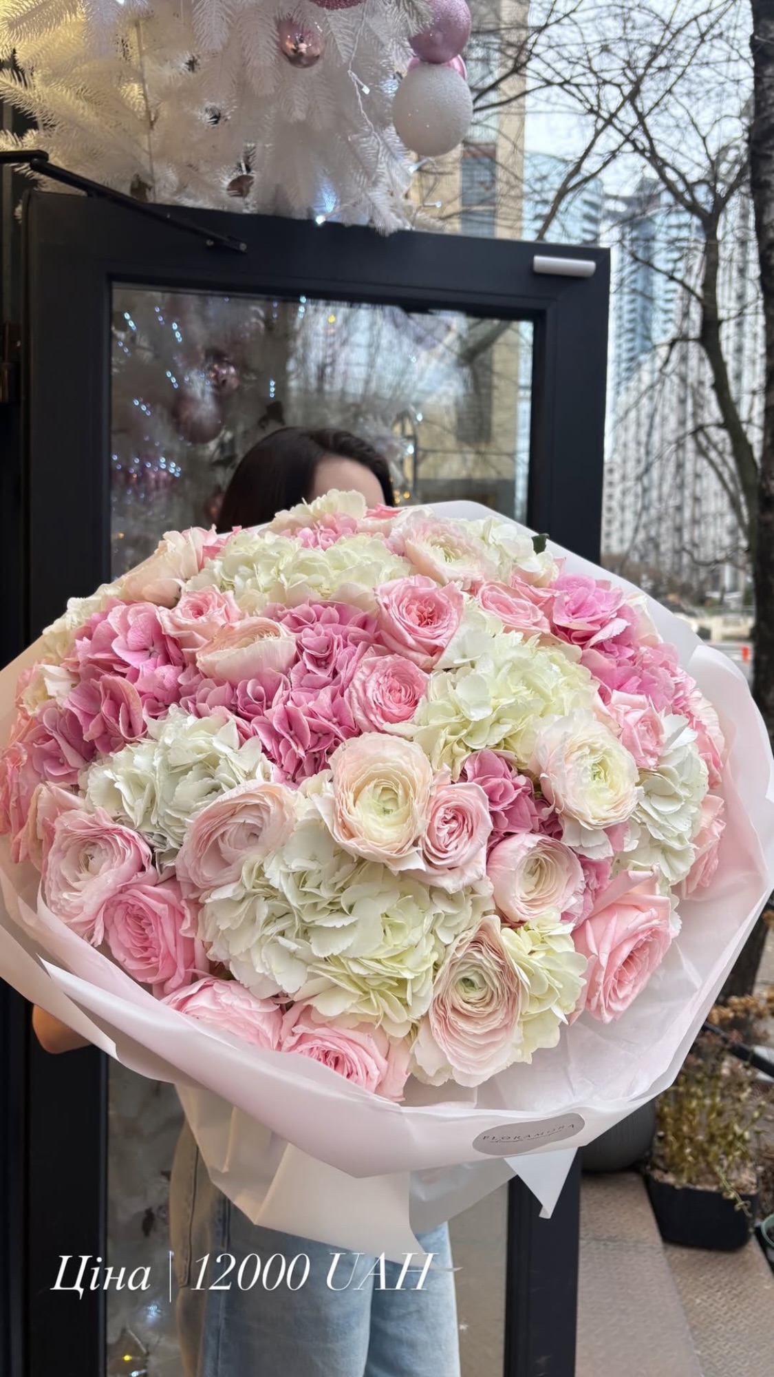 Букет від floramora_kyiv