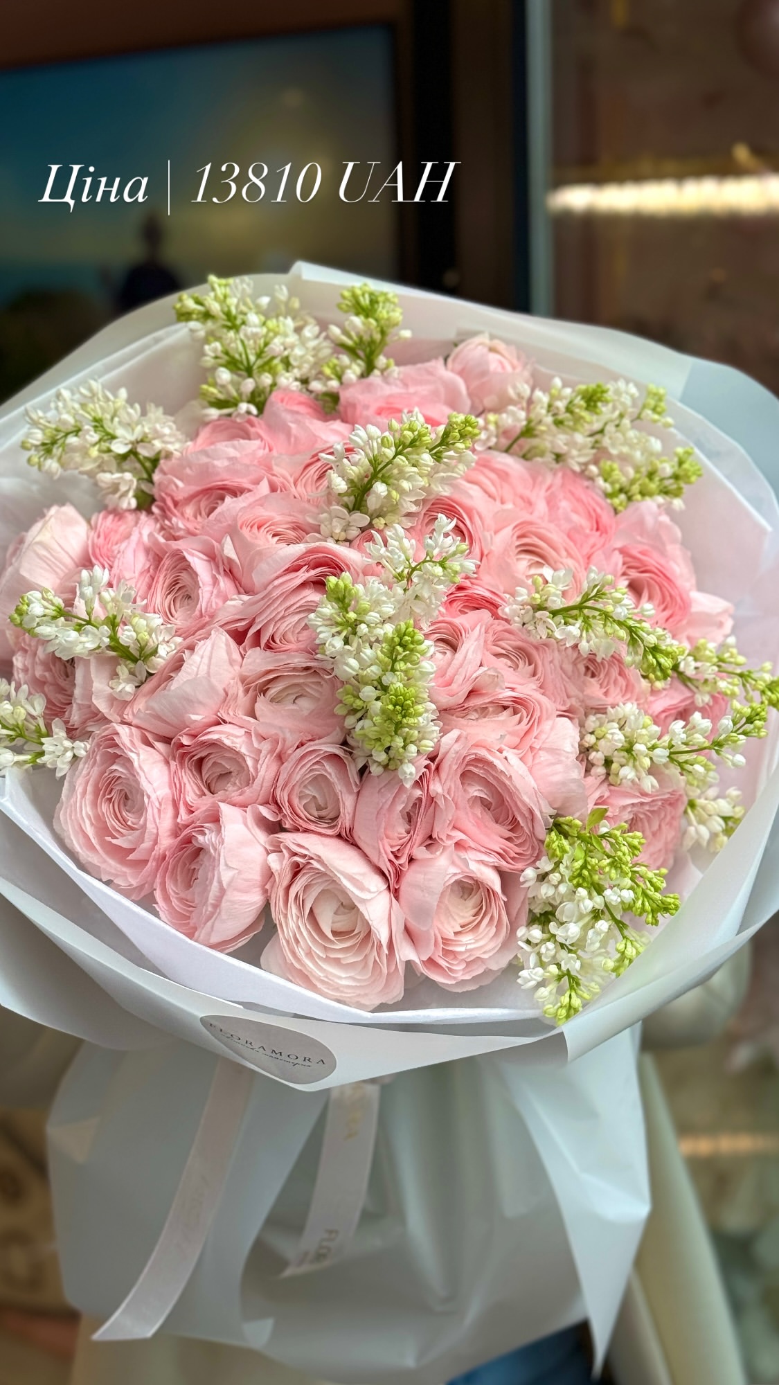 Букет від floramora_kyiv