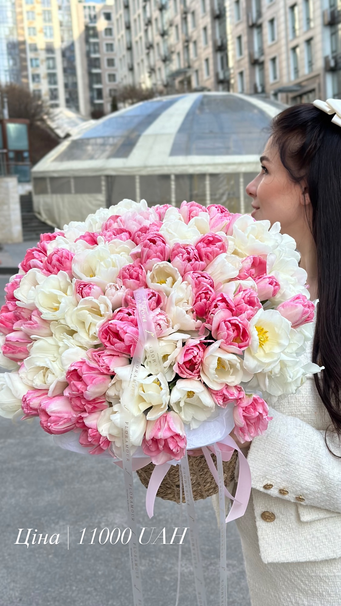 Букет від floramora_kyiv