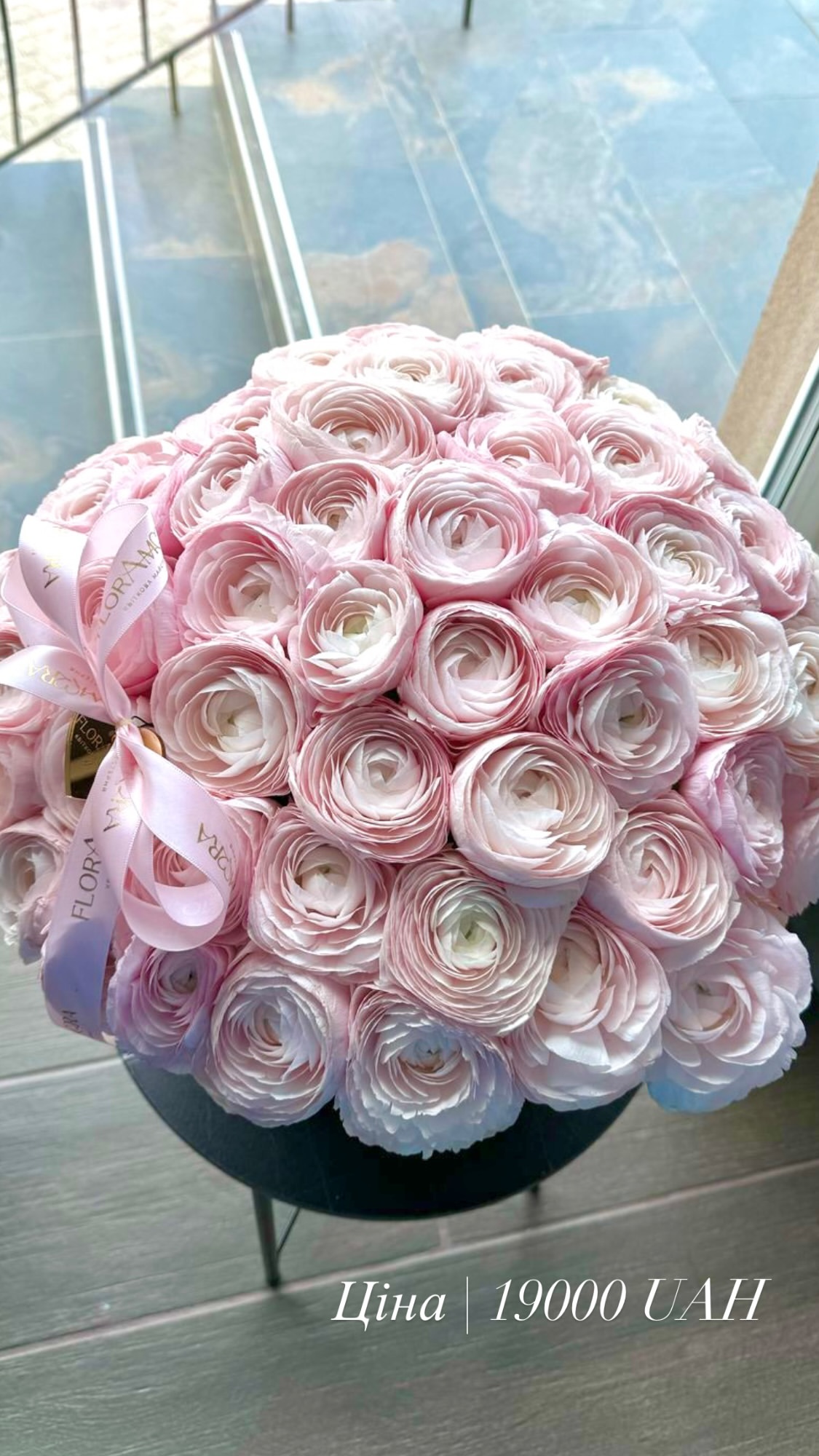 Букет від floramora_kyiv