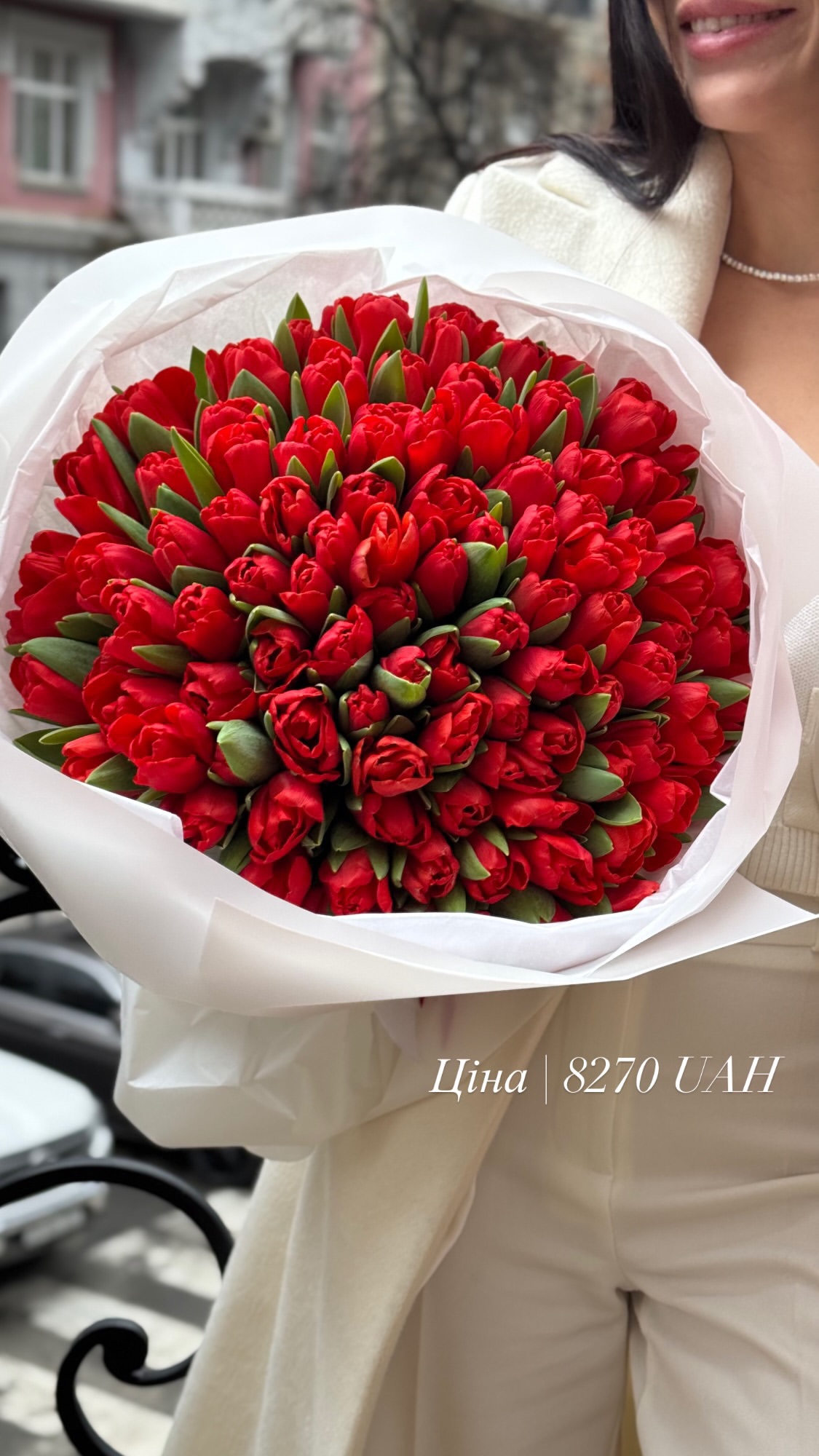 Букет від floramora_kyiv
