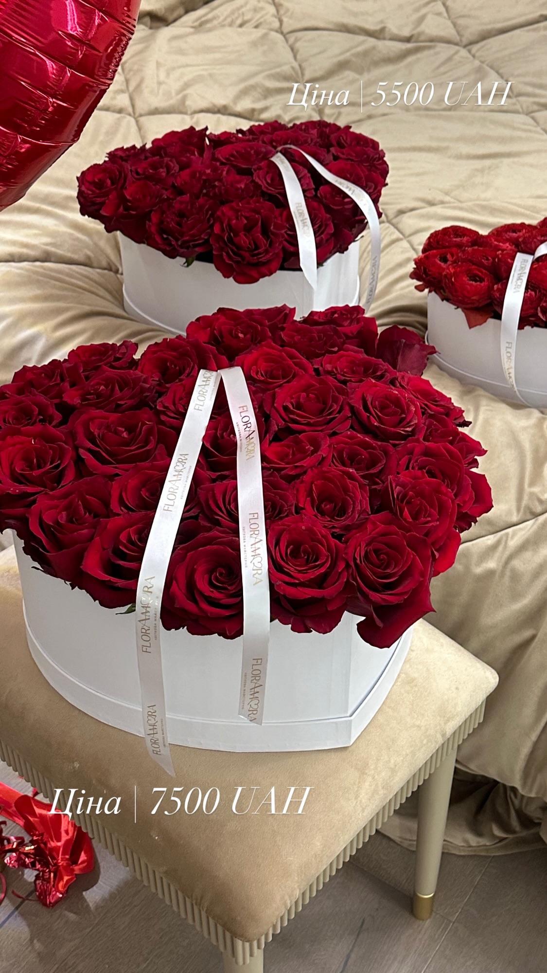 Букет від floramora_kyiv