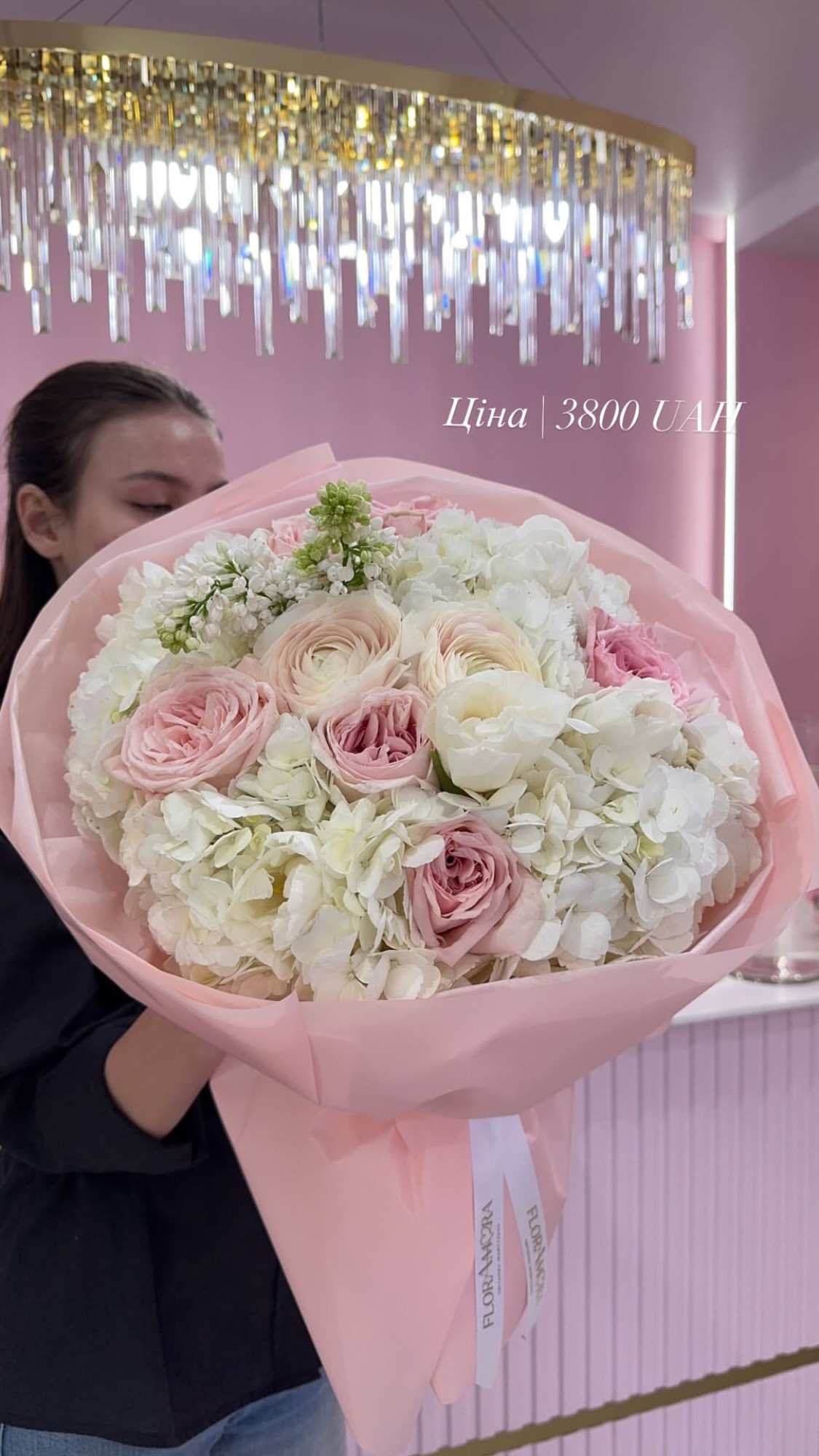 Букет від floramora_kyiv