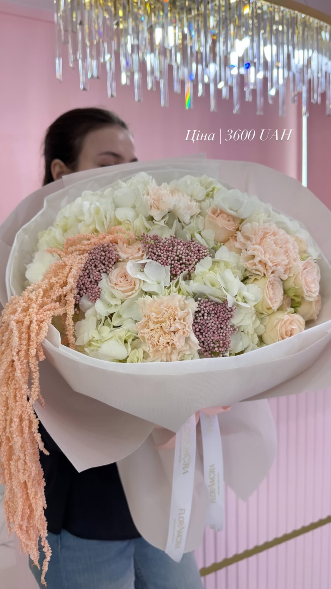 Букет від floramora_kyiv