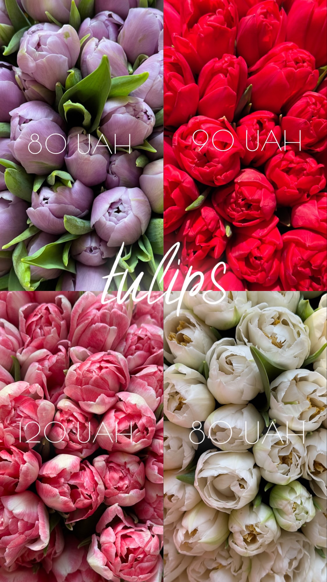 Букет від floramora_kyiv