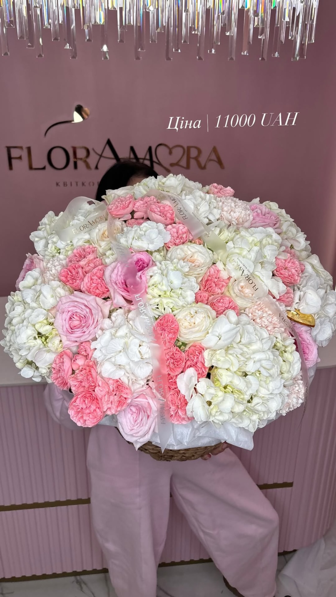 Букет від floramora_kyiv