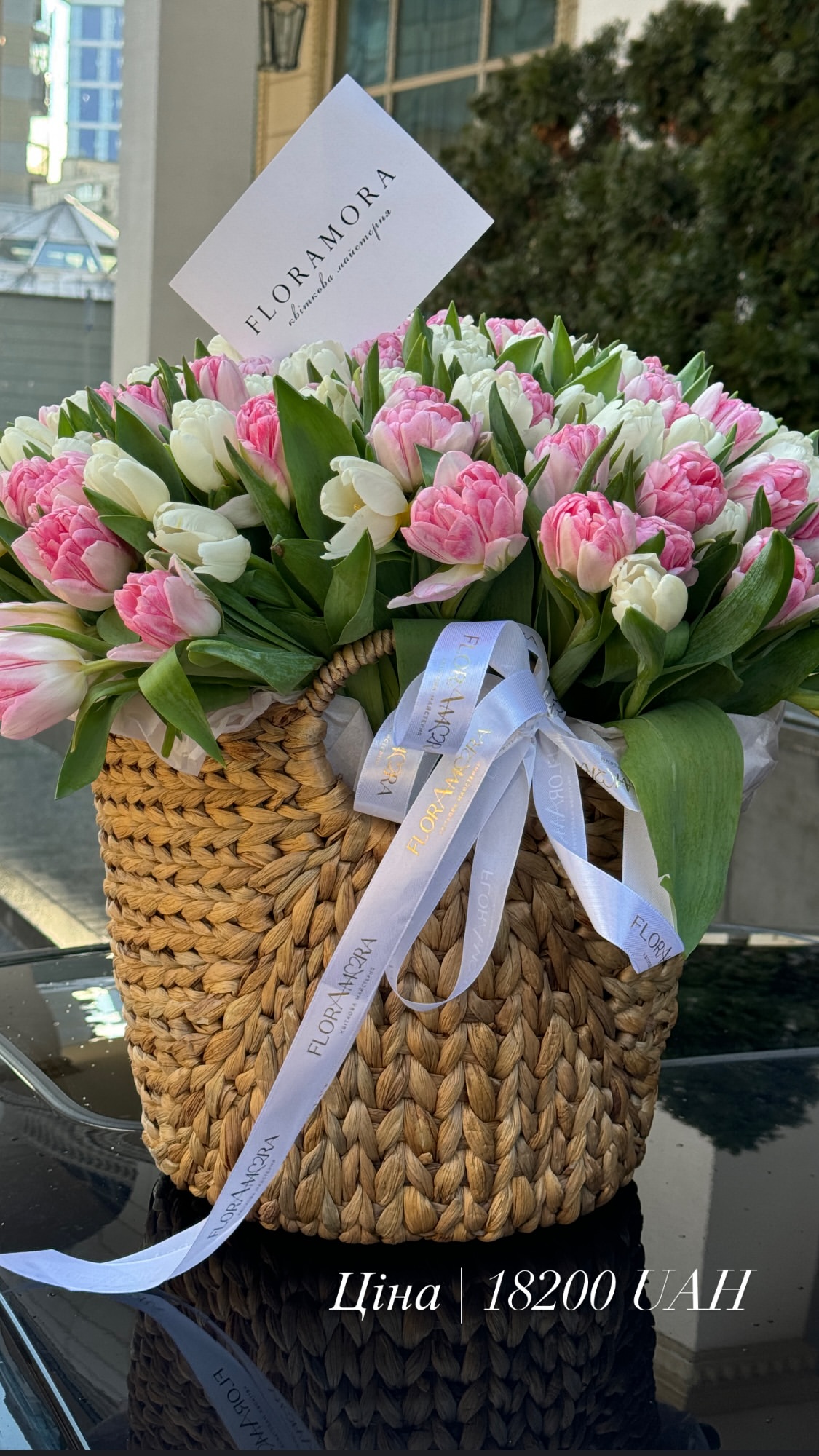 Букет від floramora_kyiv