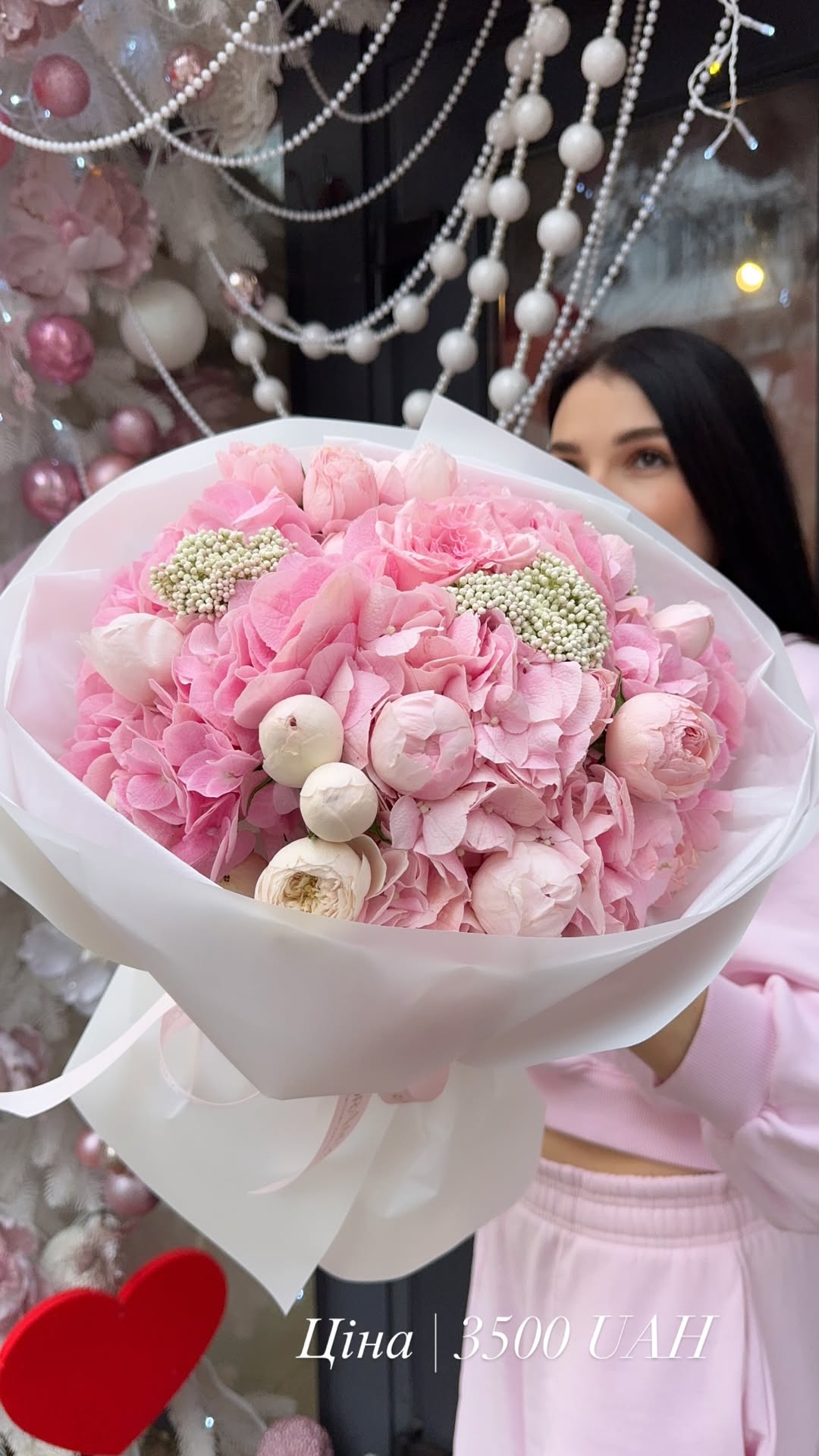 Букет від floramora_kyiv