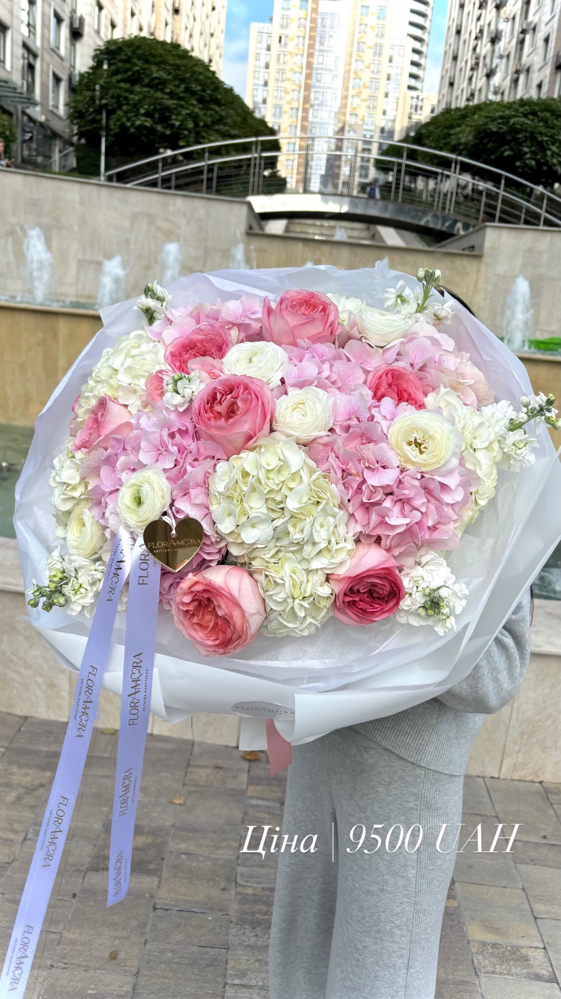 Букет від floramora_kyiv