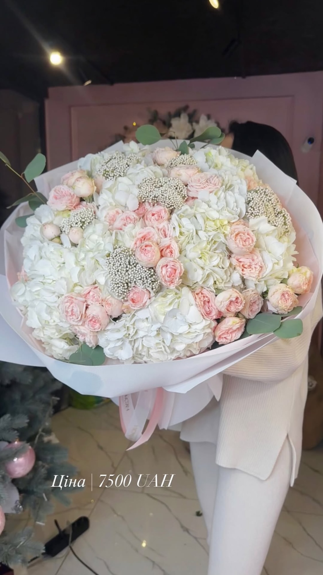 Букет від floramora_kyiv