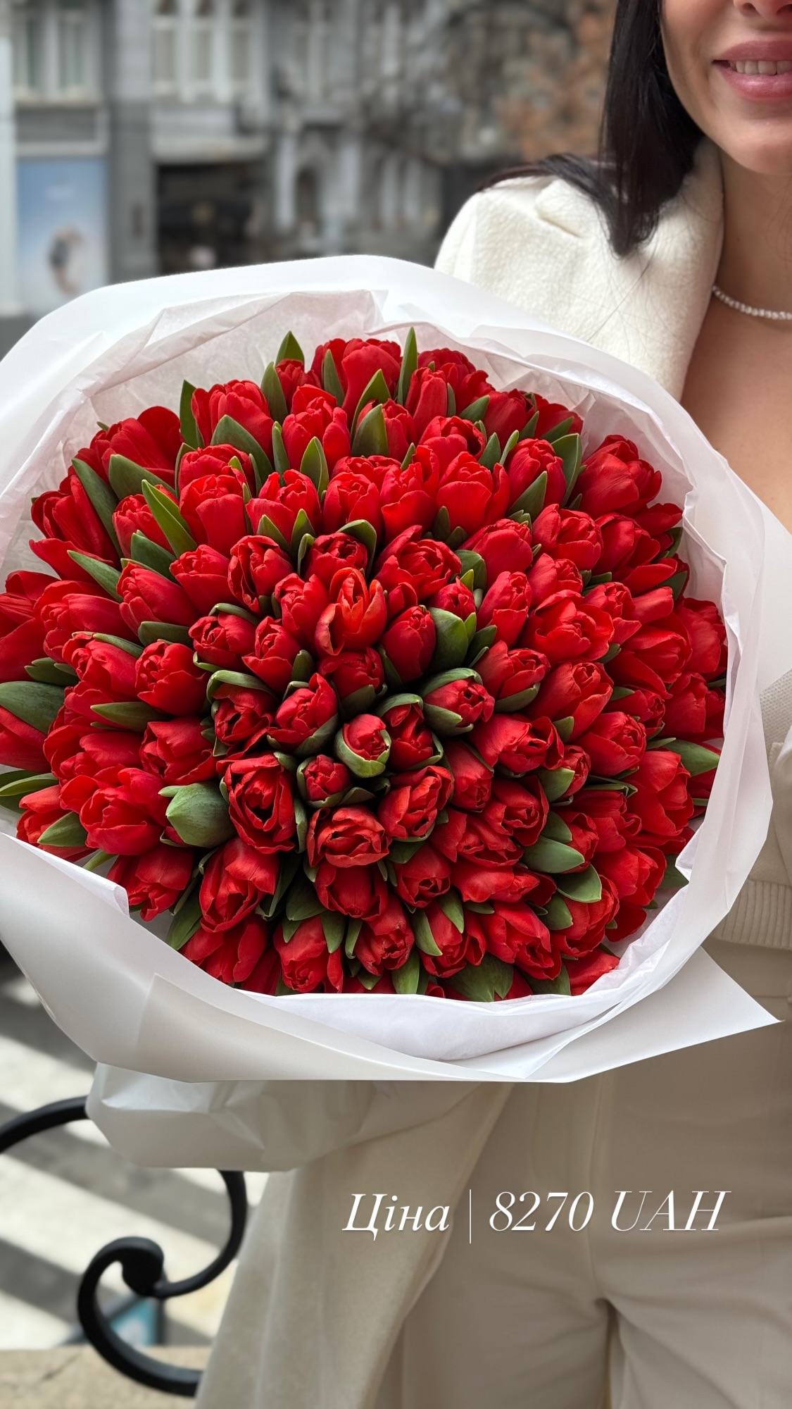 Букет від floramora_kyiv