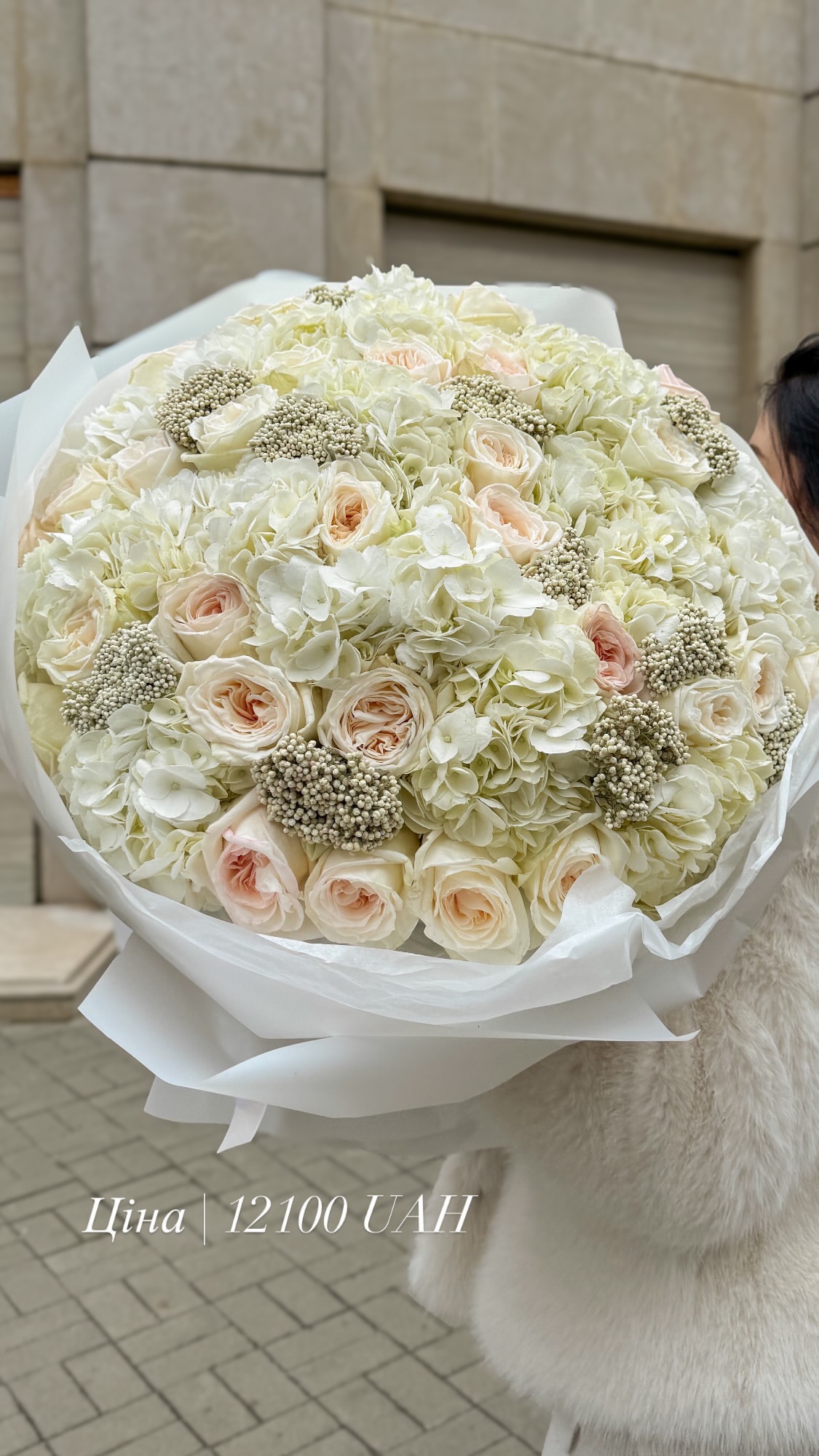 Букет від floramora_kyiv