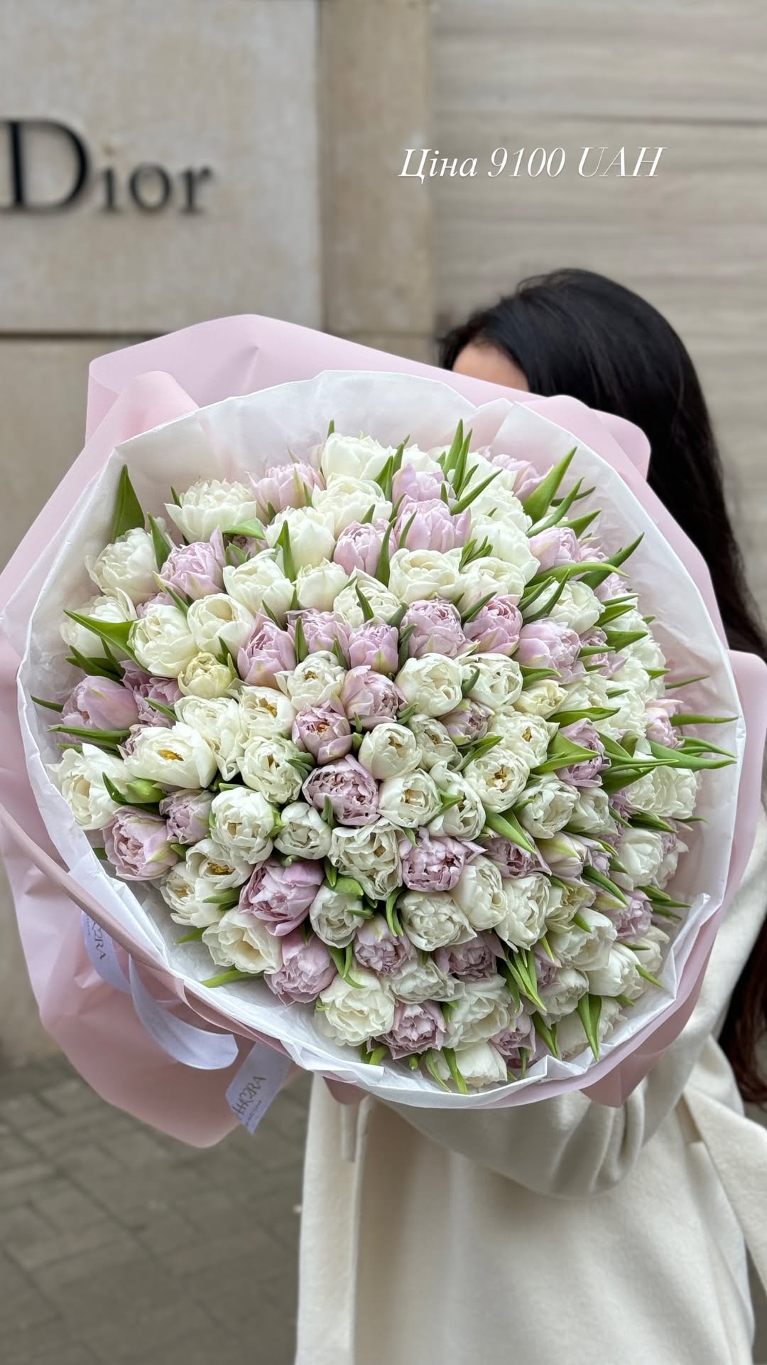 Букет від floramora_kyiv
