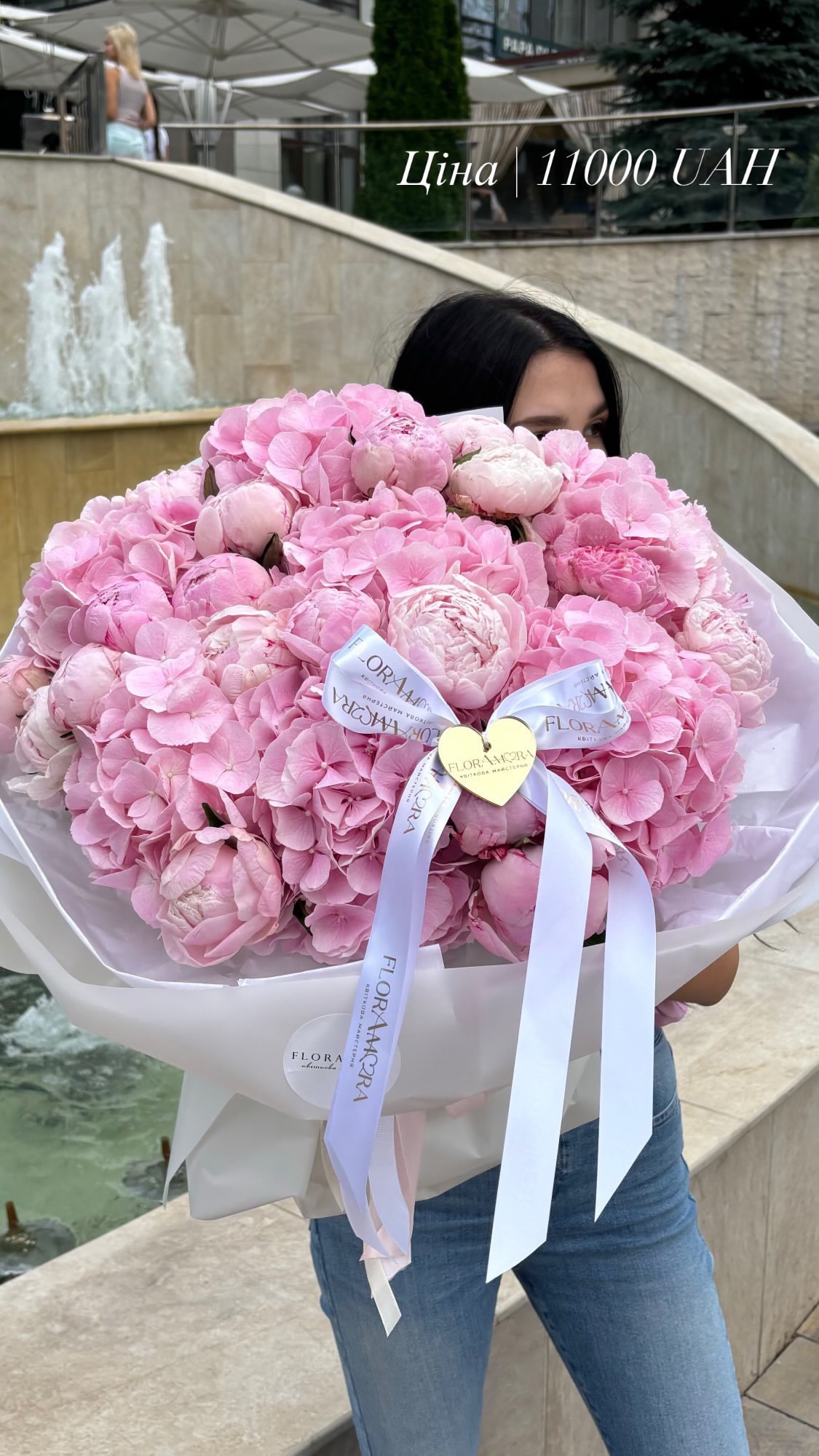 Букет від floramora_kyiv