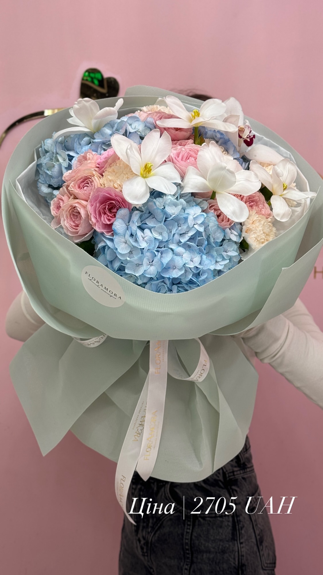 Букет від floramora_kyiv