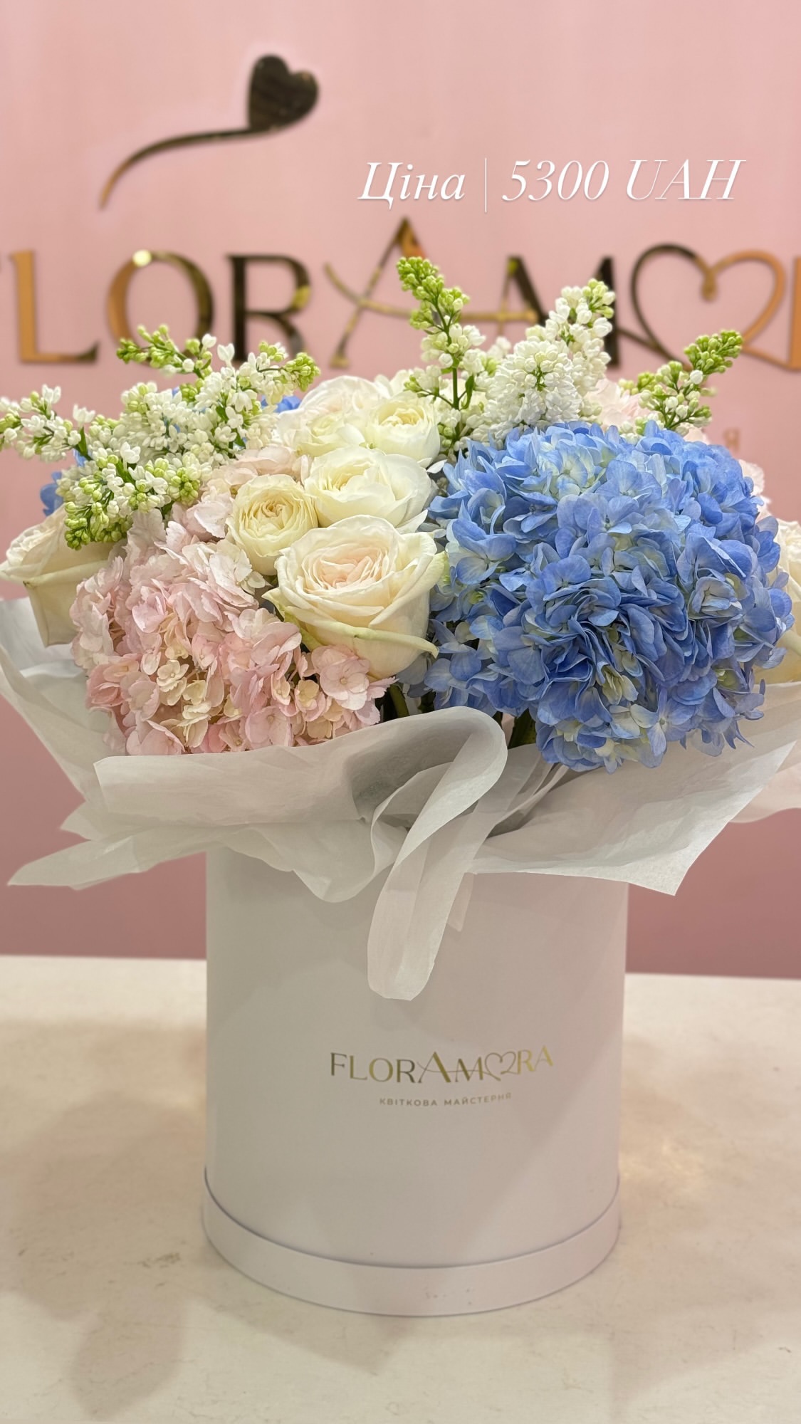 Букет від floramora_kyiv
