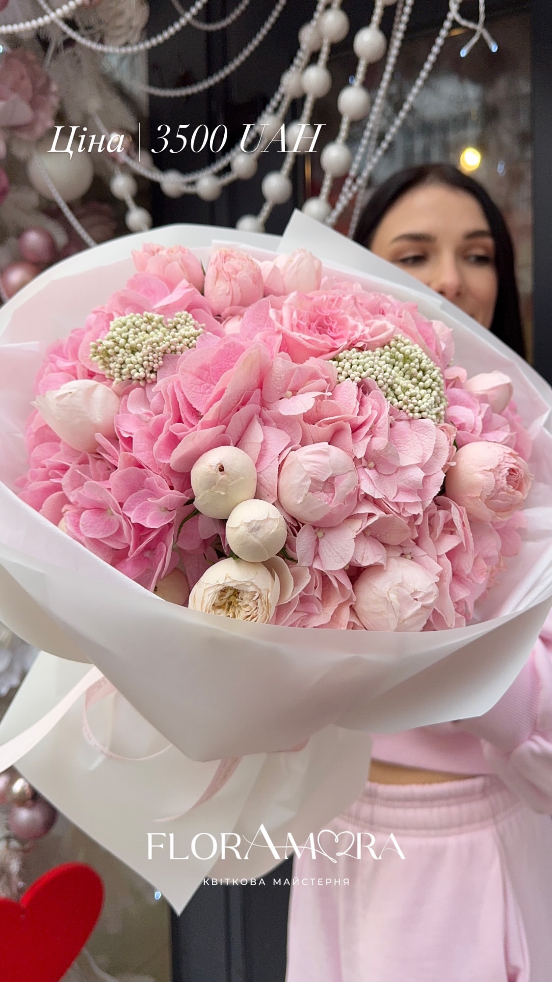 Букет від floramora_kyiv