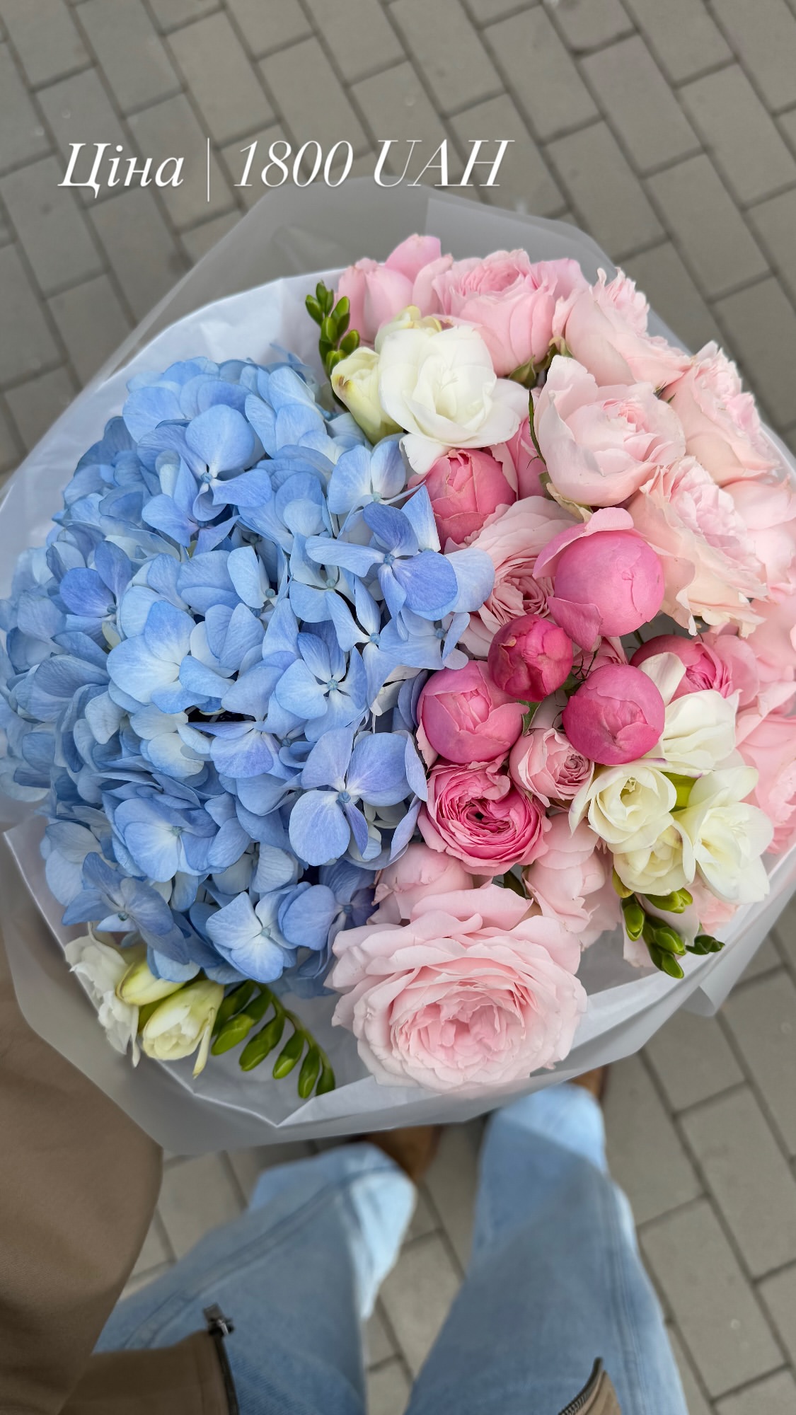 Букет від floramora_kyiv