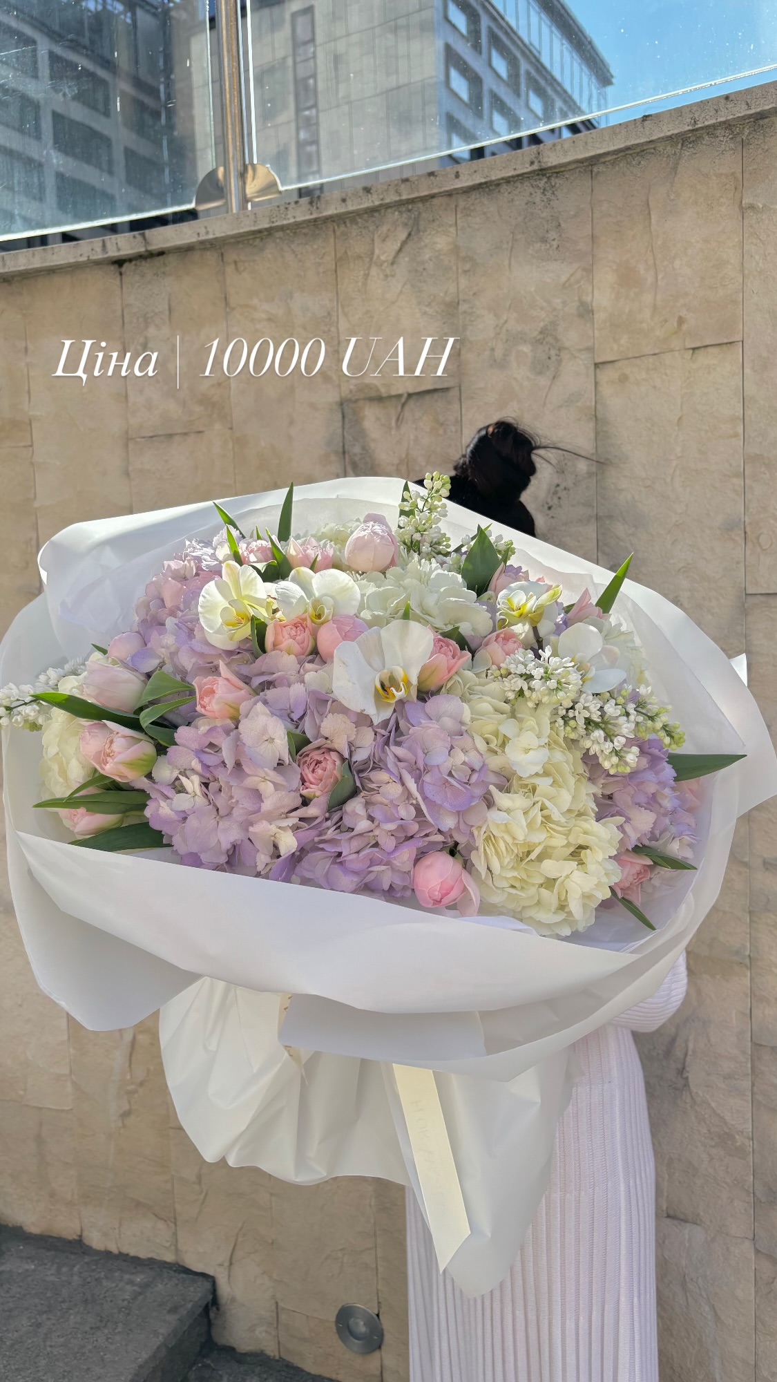 Букет від floramora_kyiv