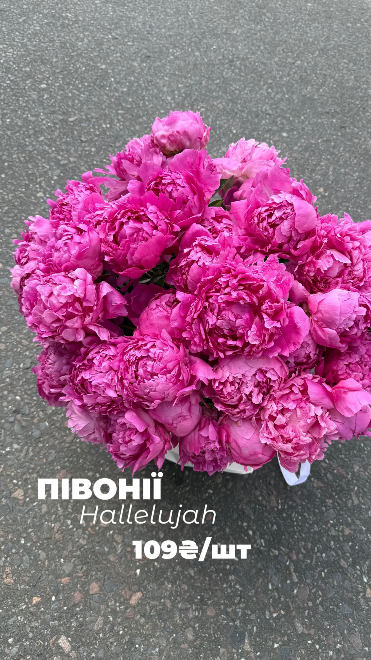 Букет від floravipluxe_kyiv