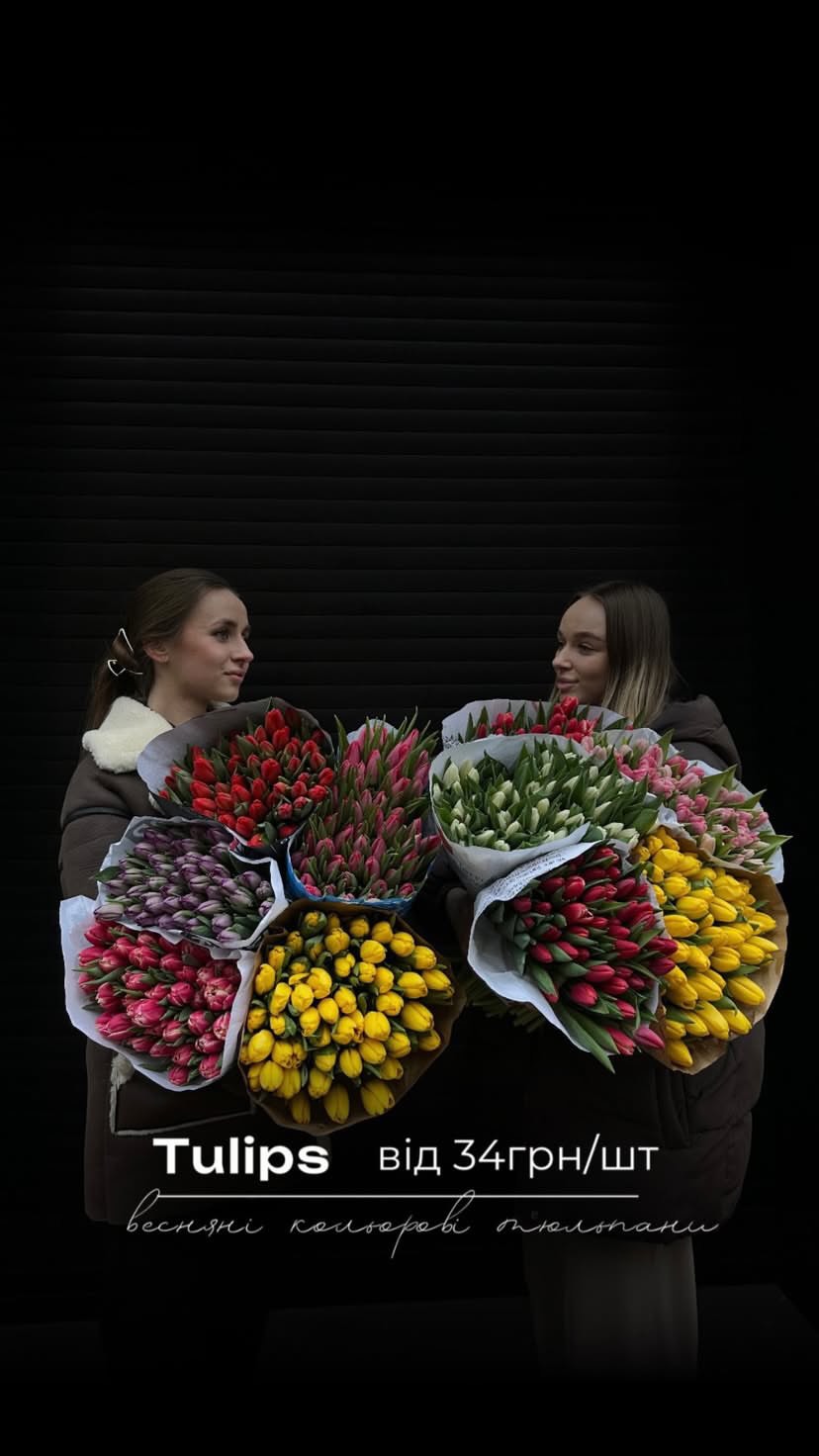 Букет від floravipluxe_kyiv