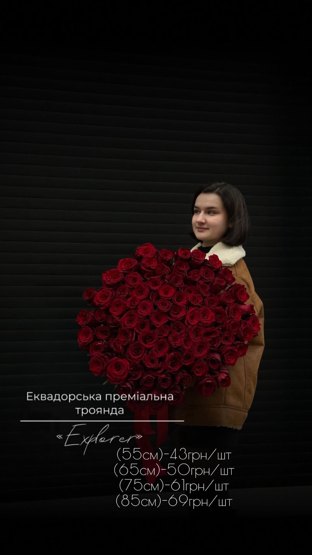 Букет від floravipluxe_kyiv