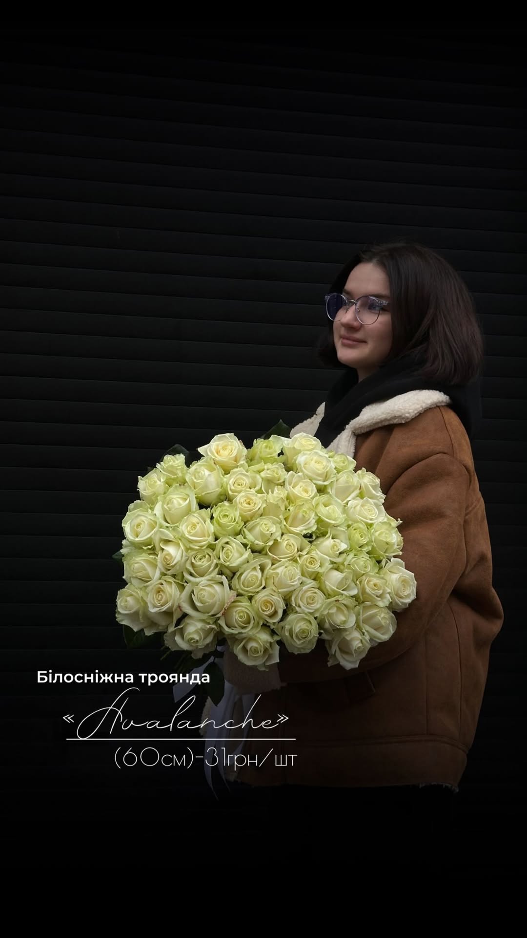 Букет від floravipluxe_kyiv