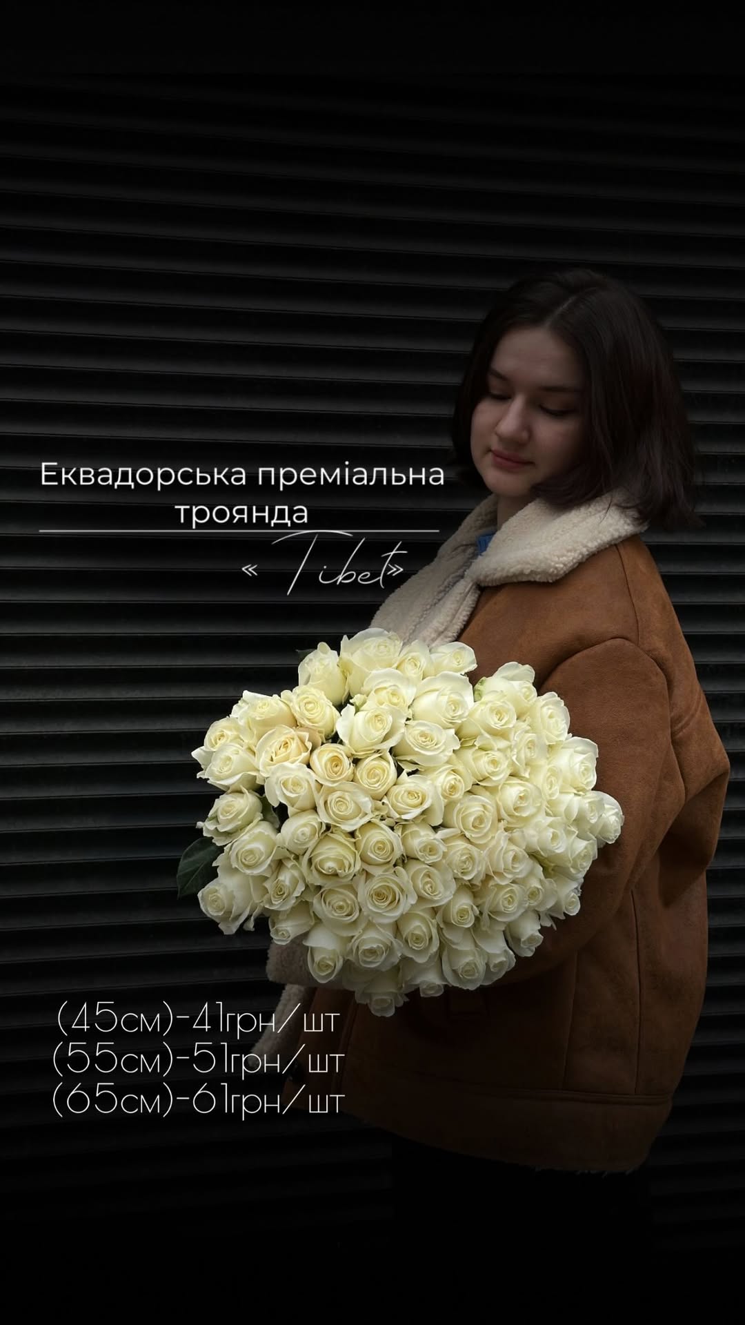 Букет від floravipluxe_kyiv
