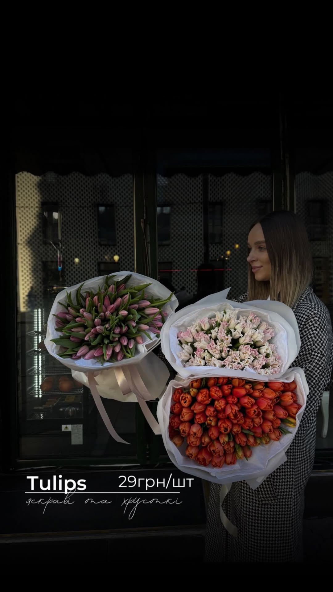 Букет від floravipluxe_kyiv