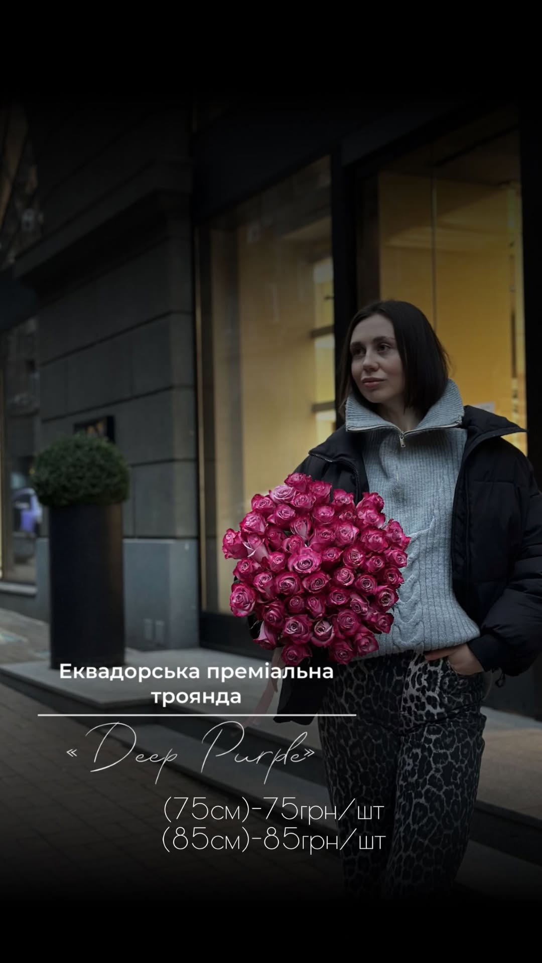 Букет від floravipluxe_kyiv