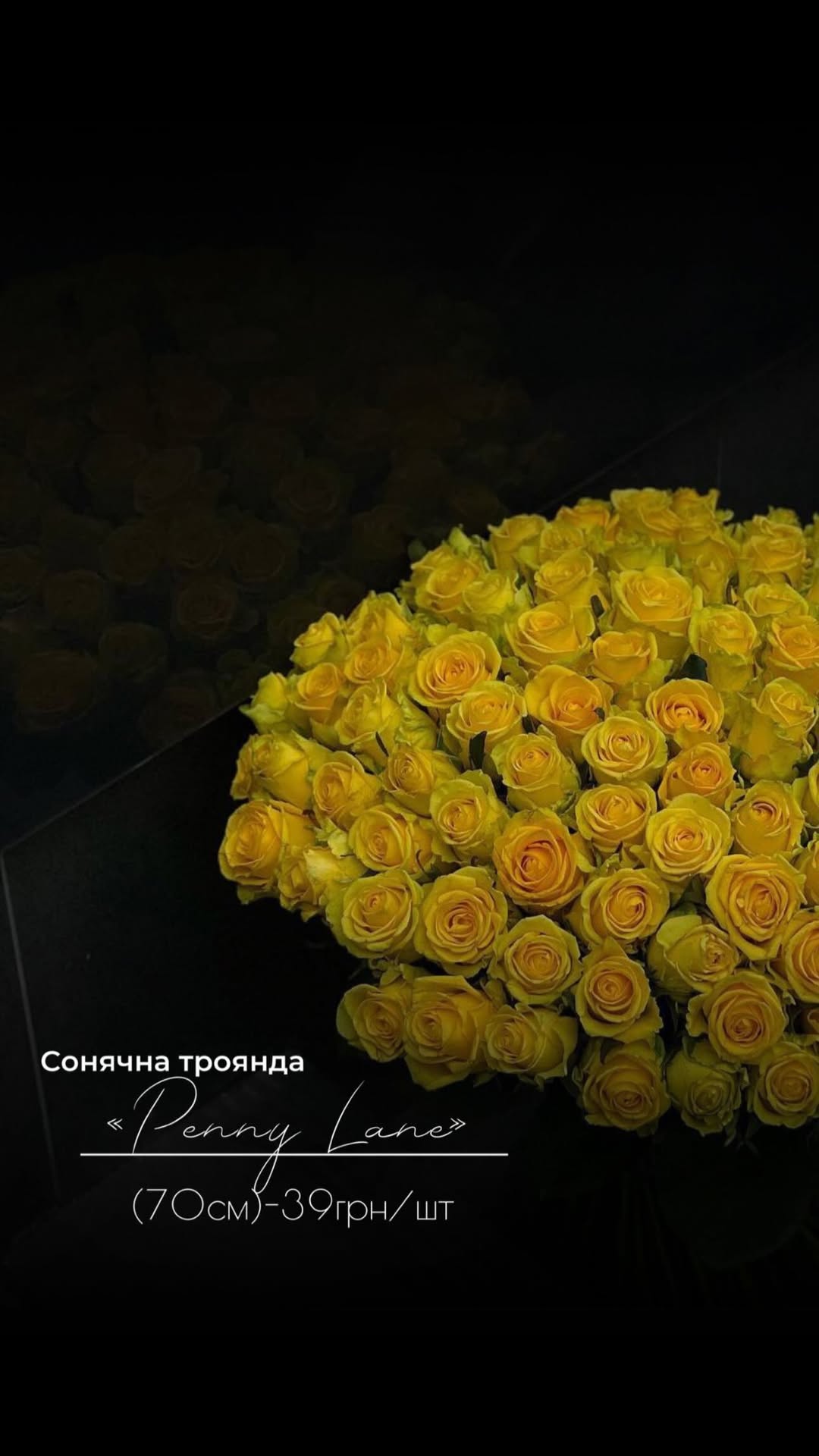 Букет від floravipluxe_kyiv