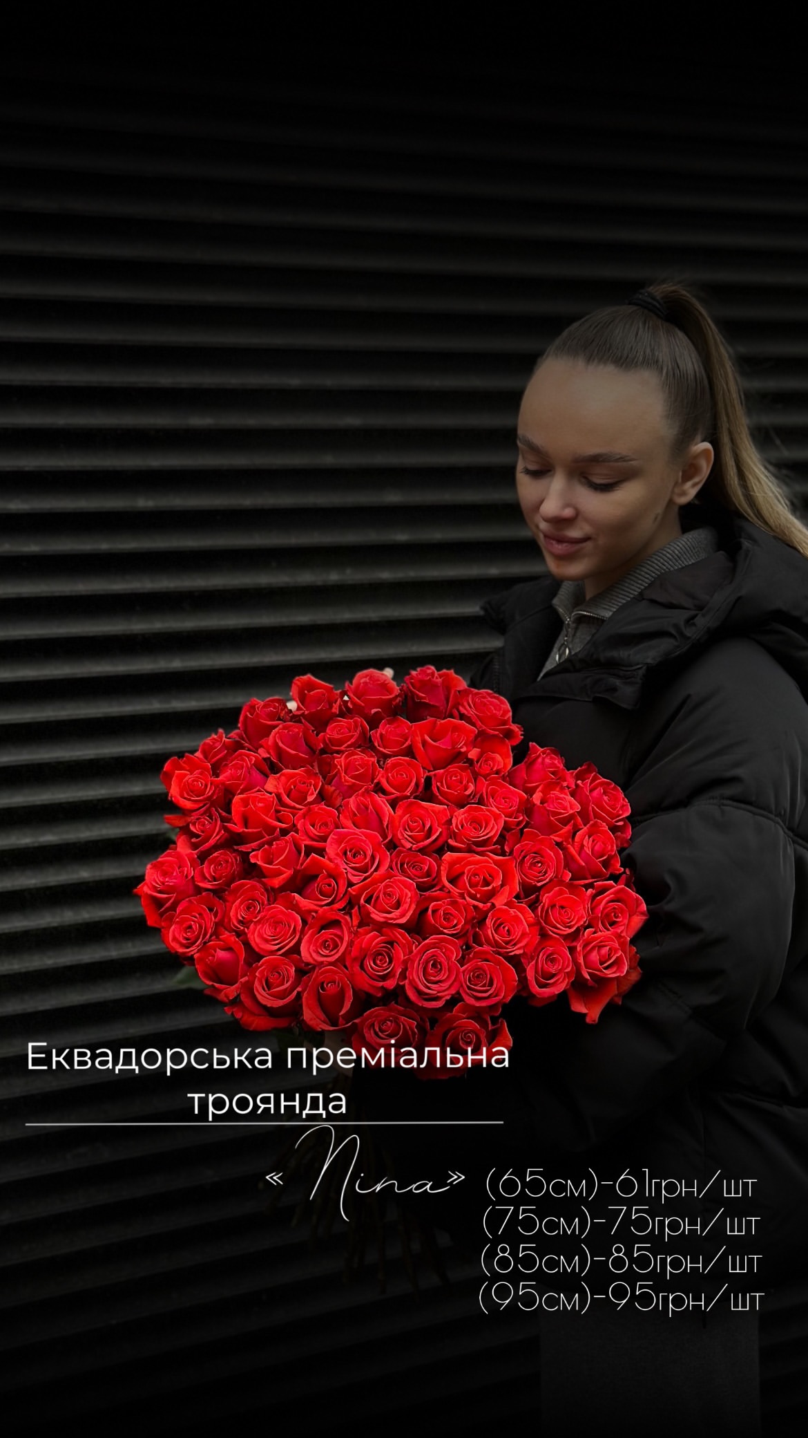 Букет від floravipluxe_kyiv