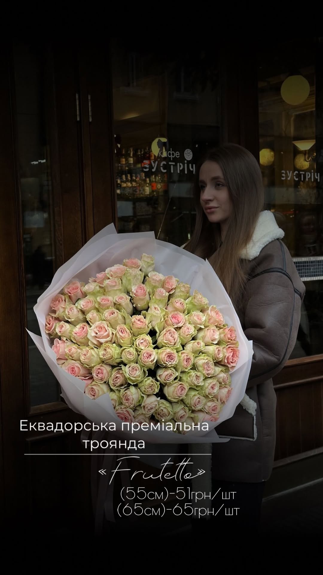 Букет від floravipluxe_kyiv
