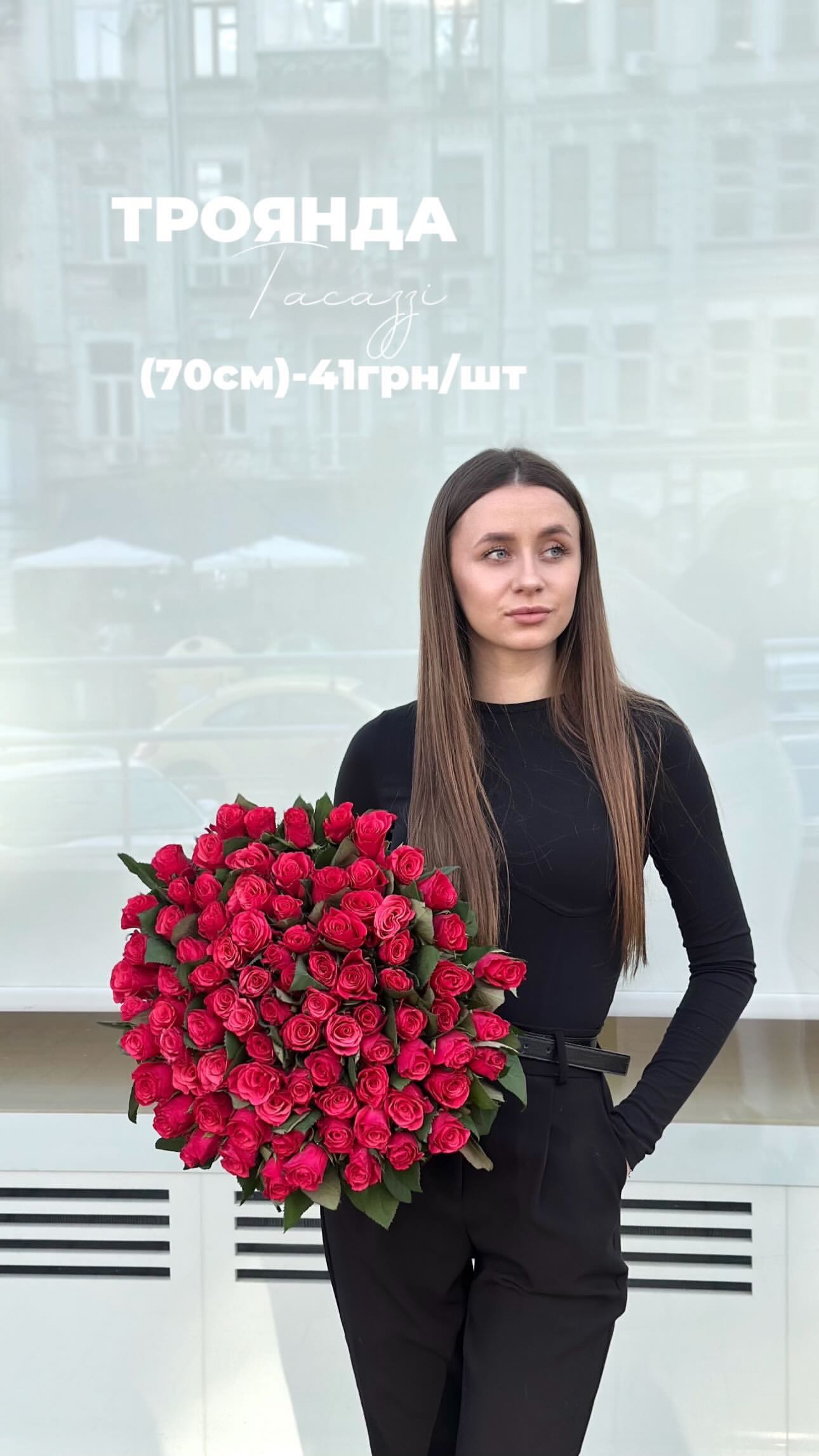 Букет від floravipluxe_kyiv