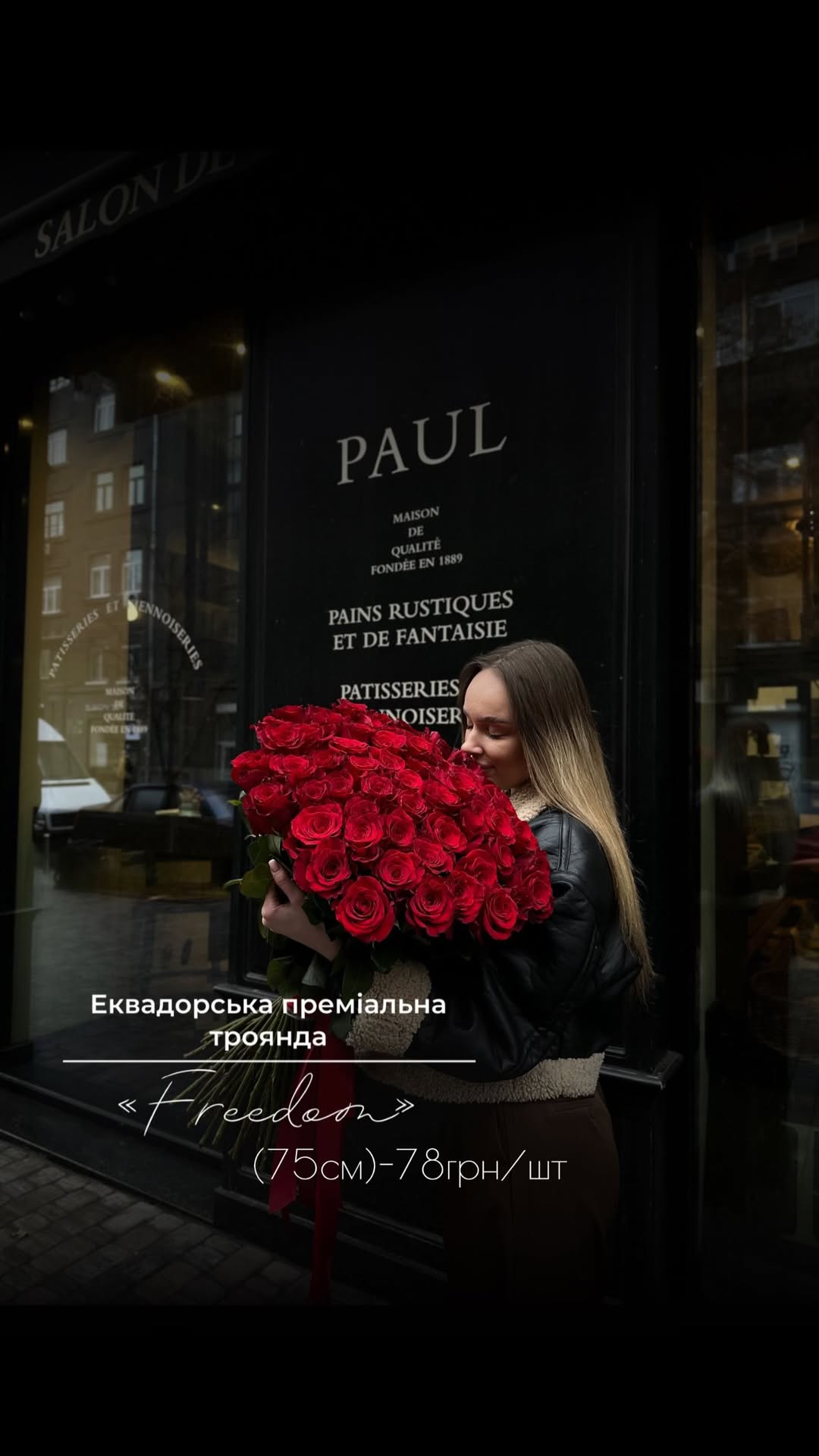 Букет від floravipluxe_kyiv