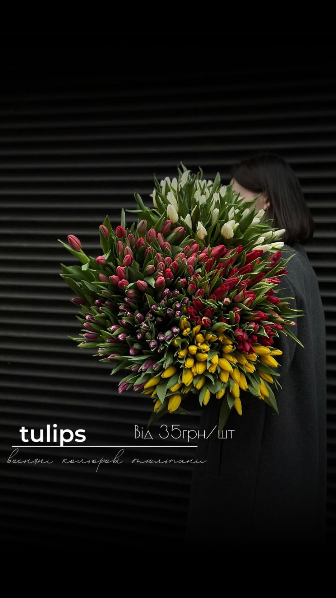 Букет від floravipluxe_kyiv