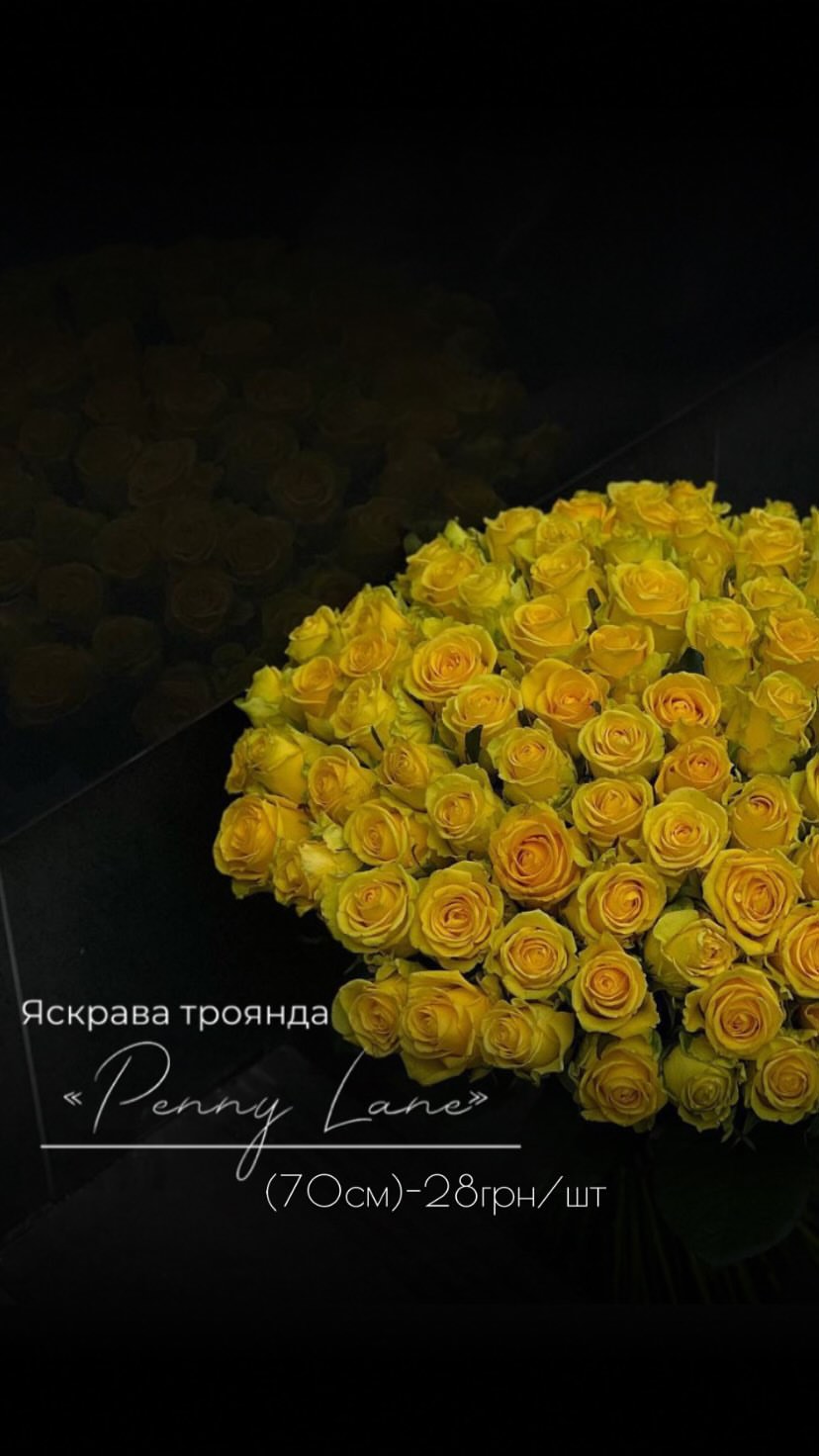 Букет від floravipluxe_kyiv