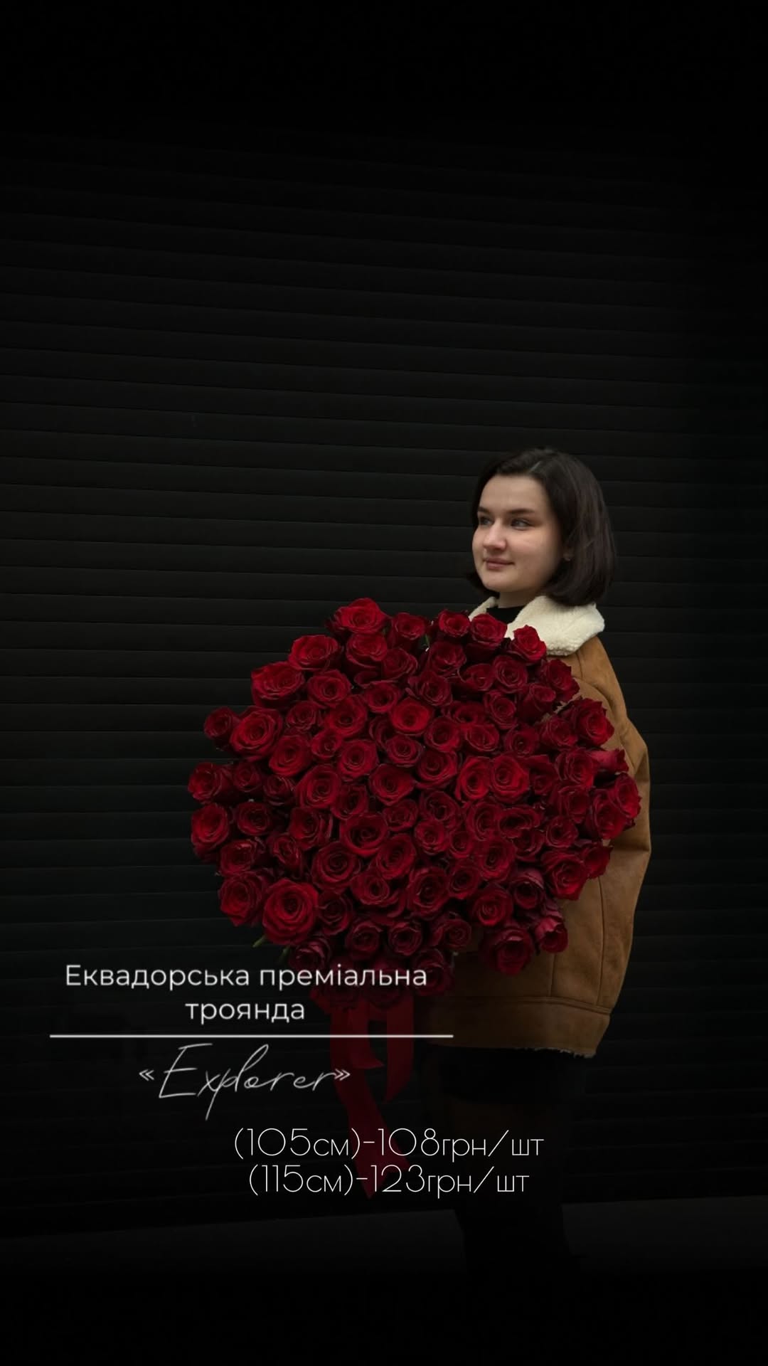 Букет від floravipluxe_kyiv