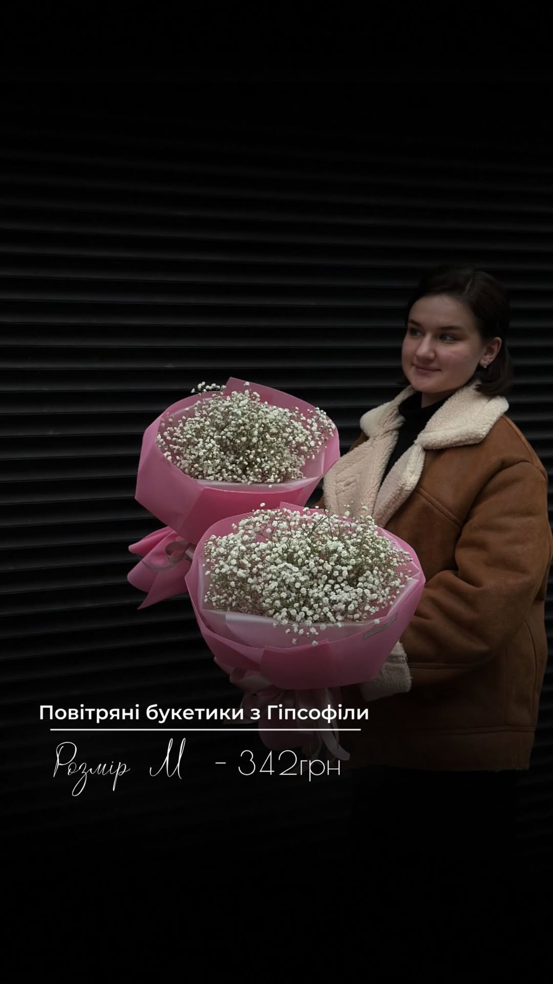 Букет від floravipluxe_kyiv