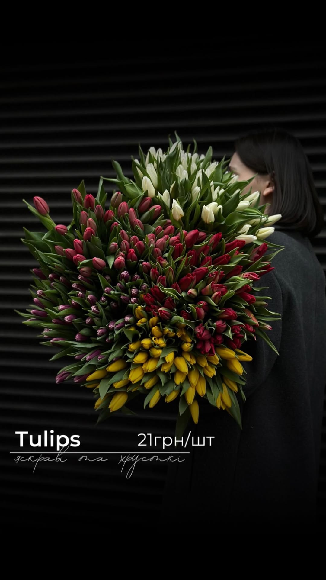 Букет від floravipluxe_kyiv