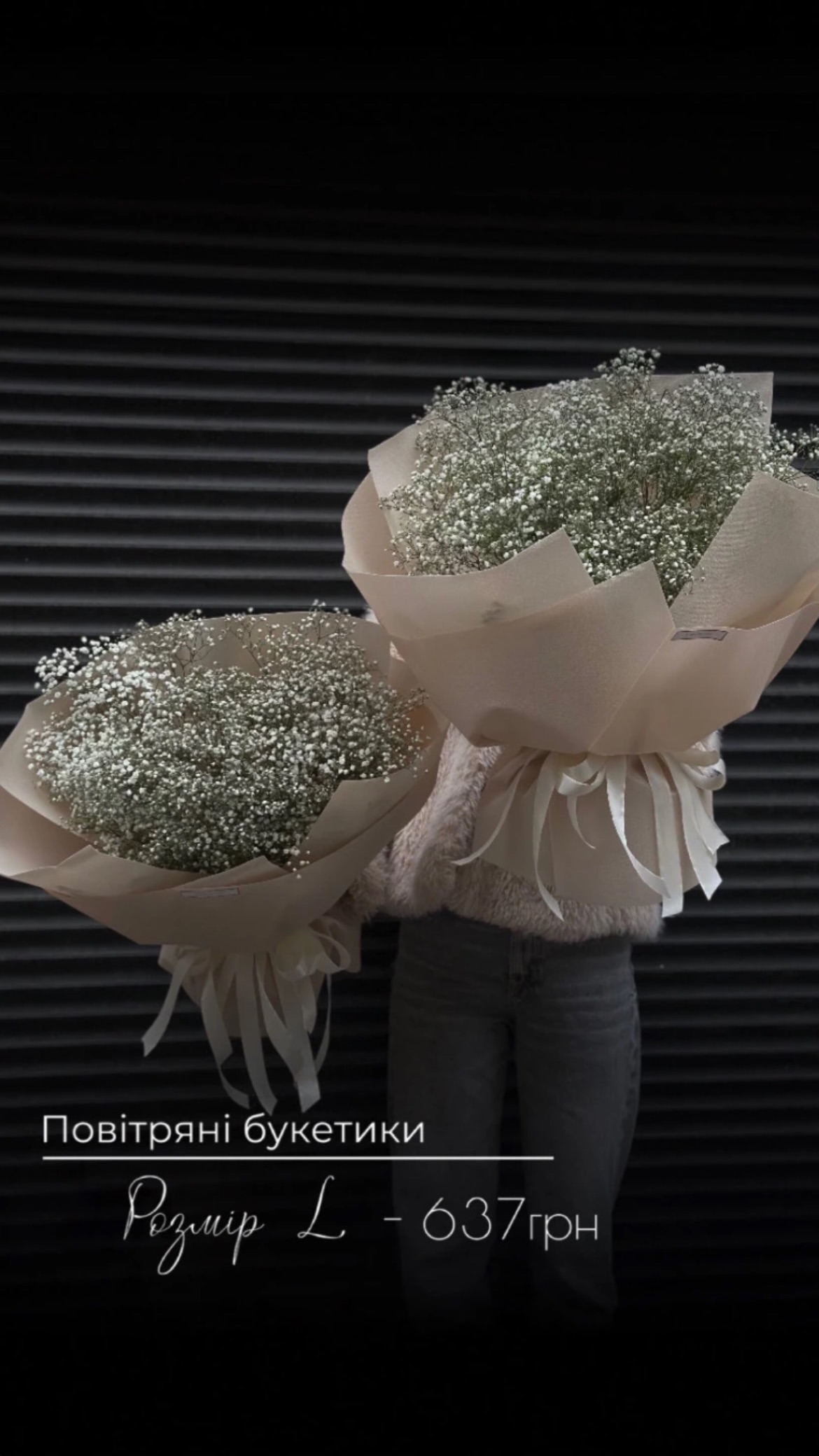 Букет від floravipluxe_kyiv