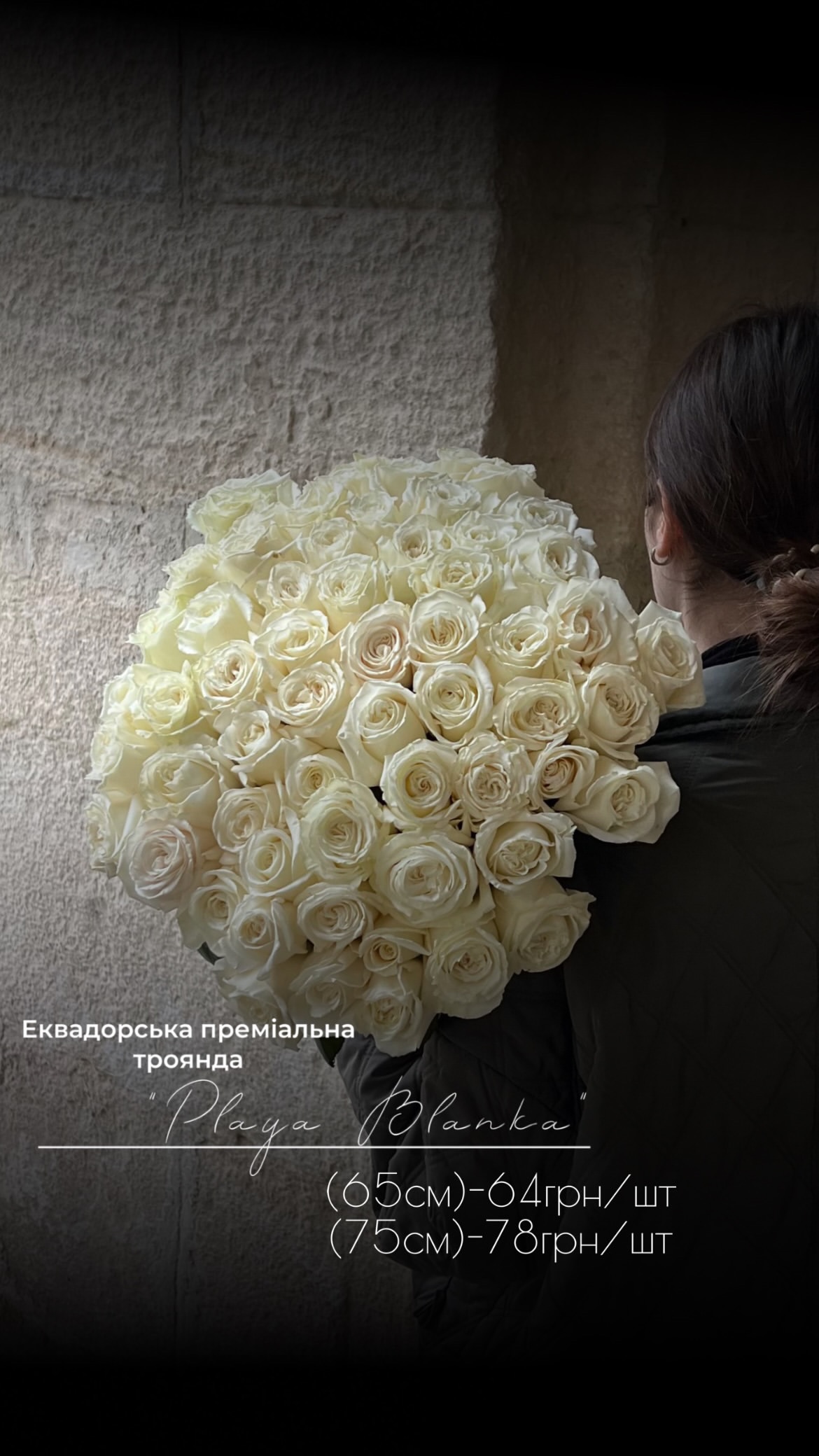 Букет від floravipluxe_kyiv