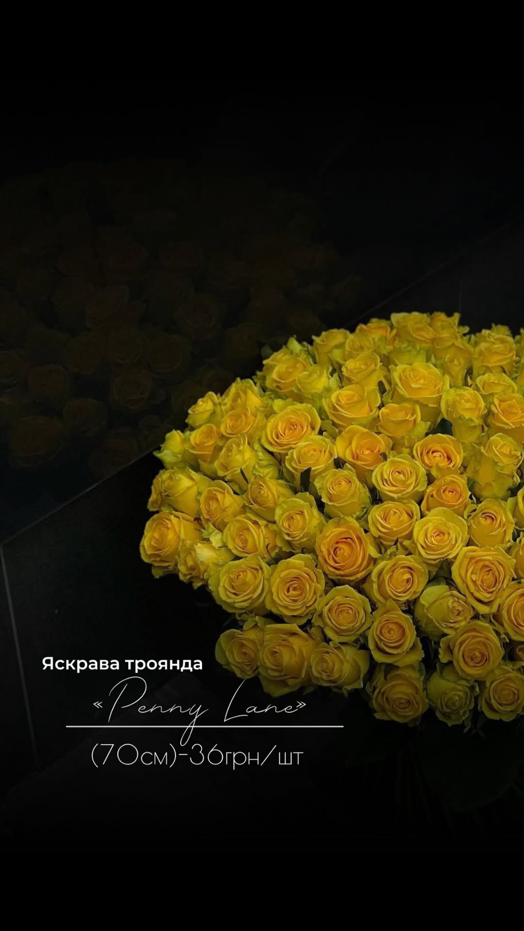 Букет від floravipluxe_kyiv