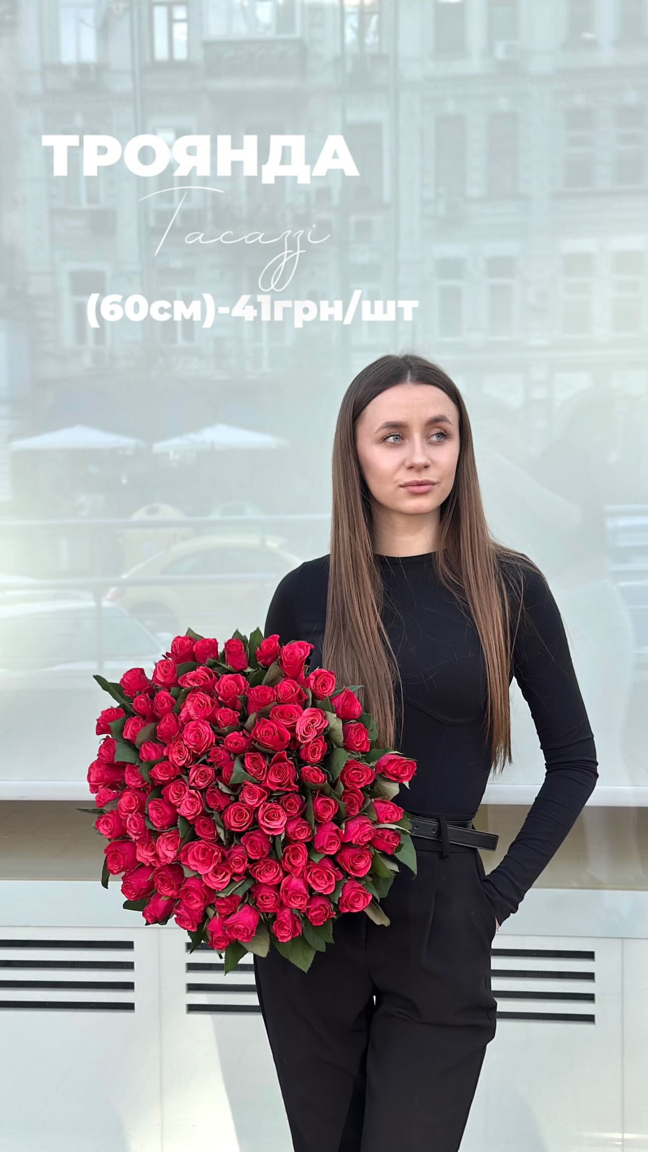 Букет від floravipluxe_kyiv
