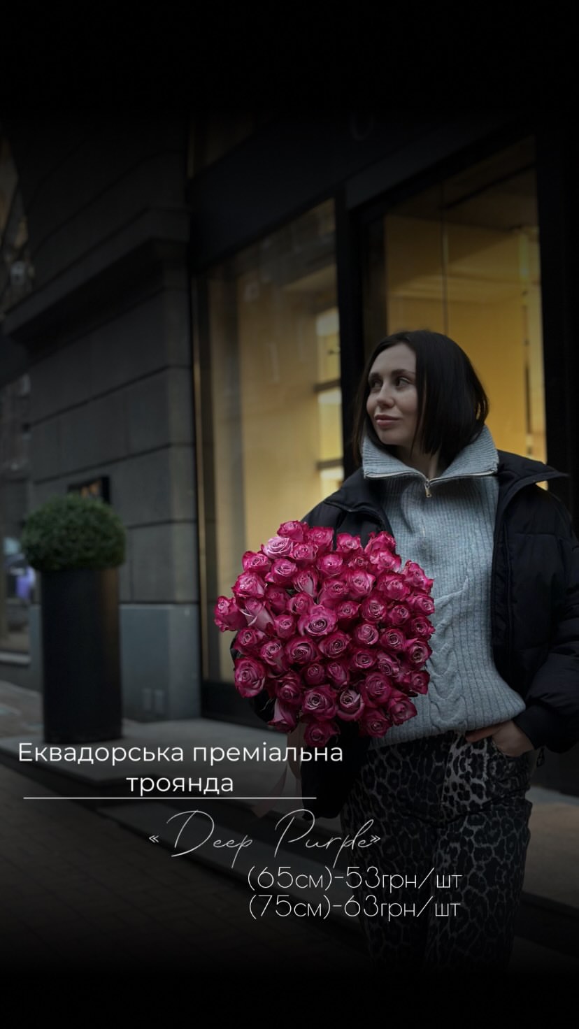 Букет від floravipluxe_kyiv