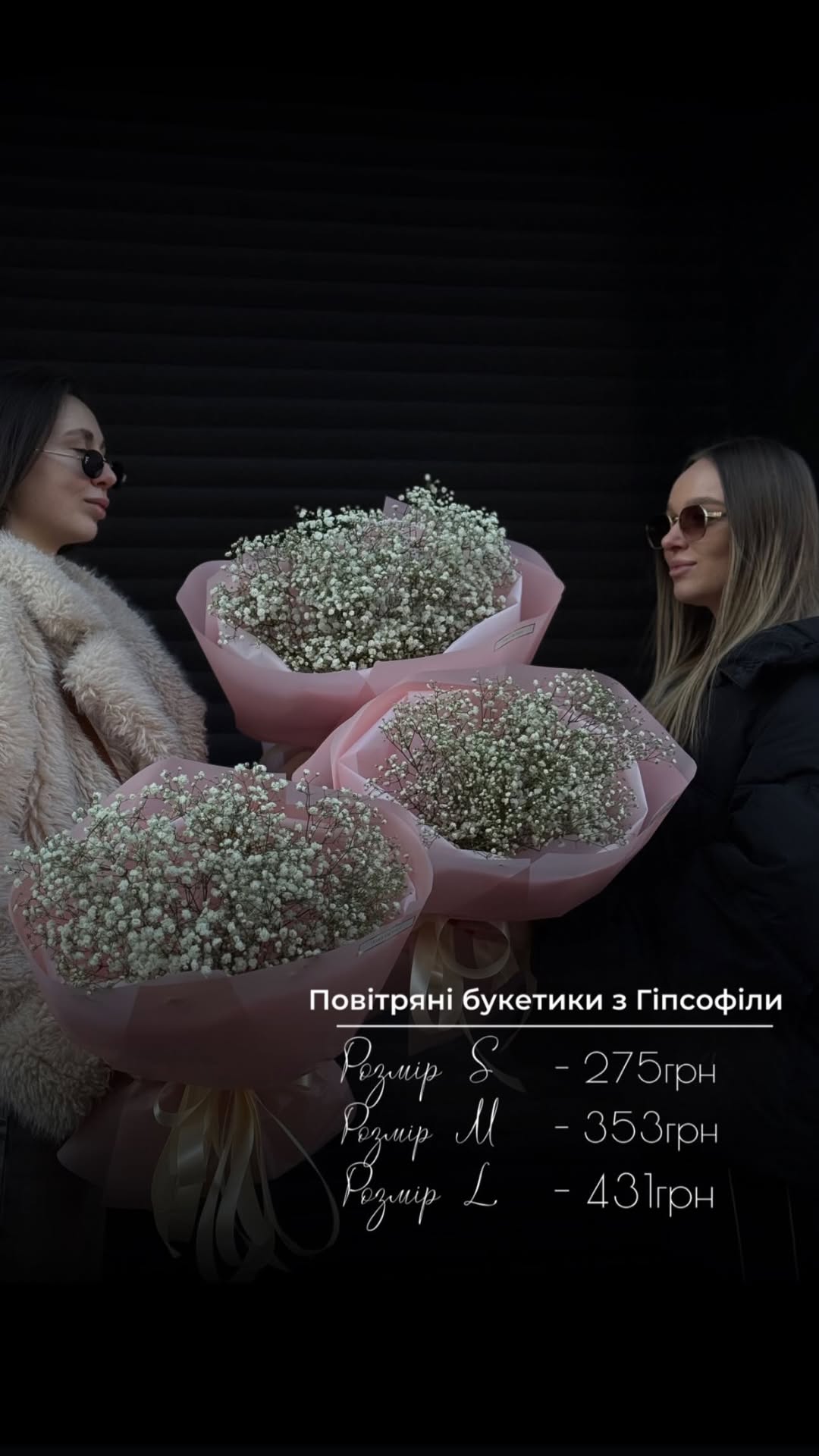 Букет від floravipluxe_kyiv