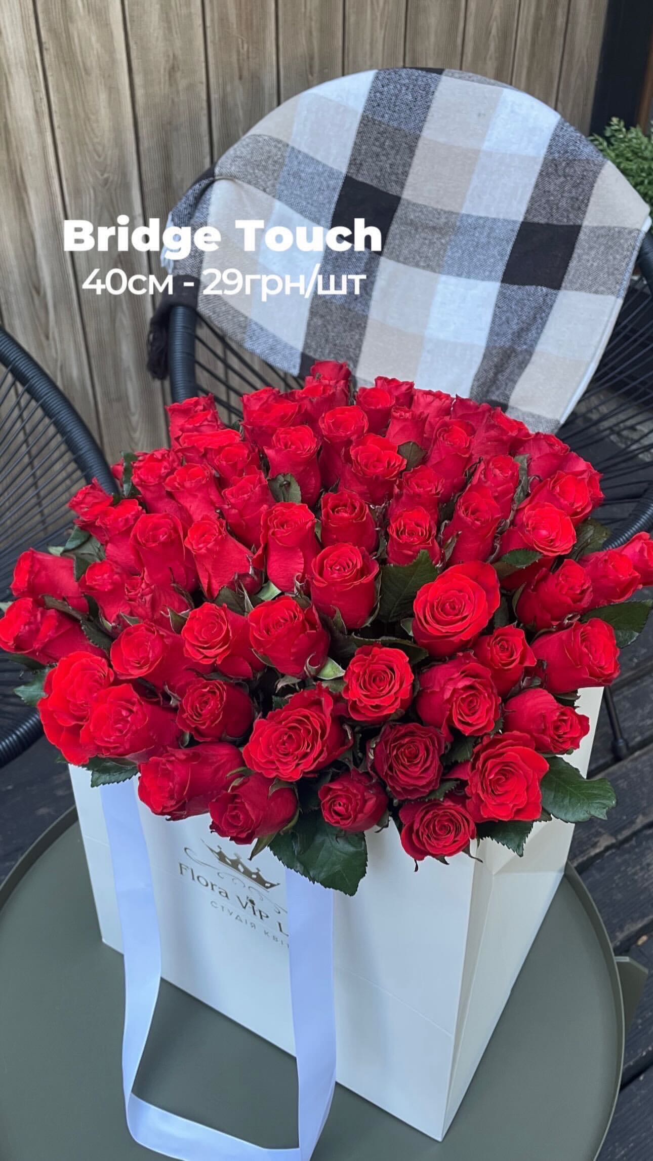 Букет від floravipluxe_kyiv