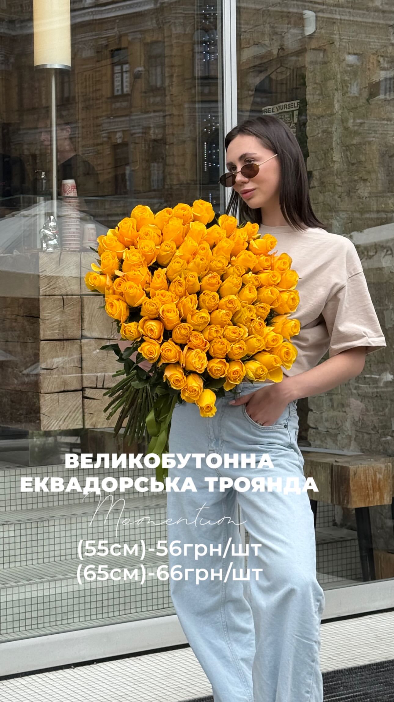 Букет від floravipluxe_kyiv