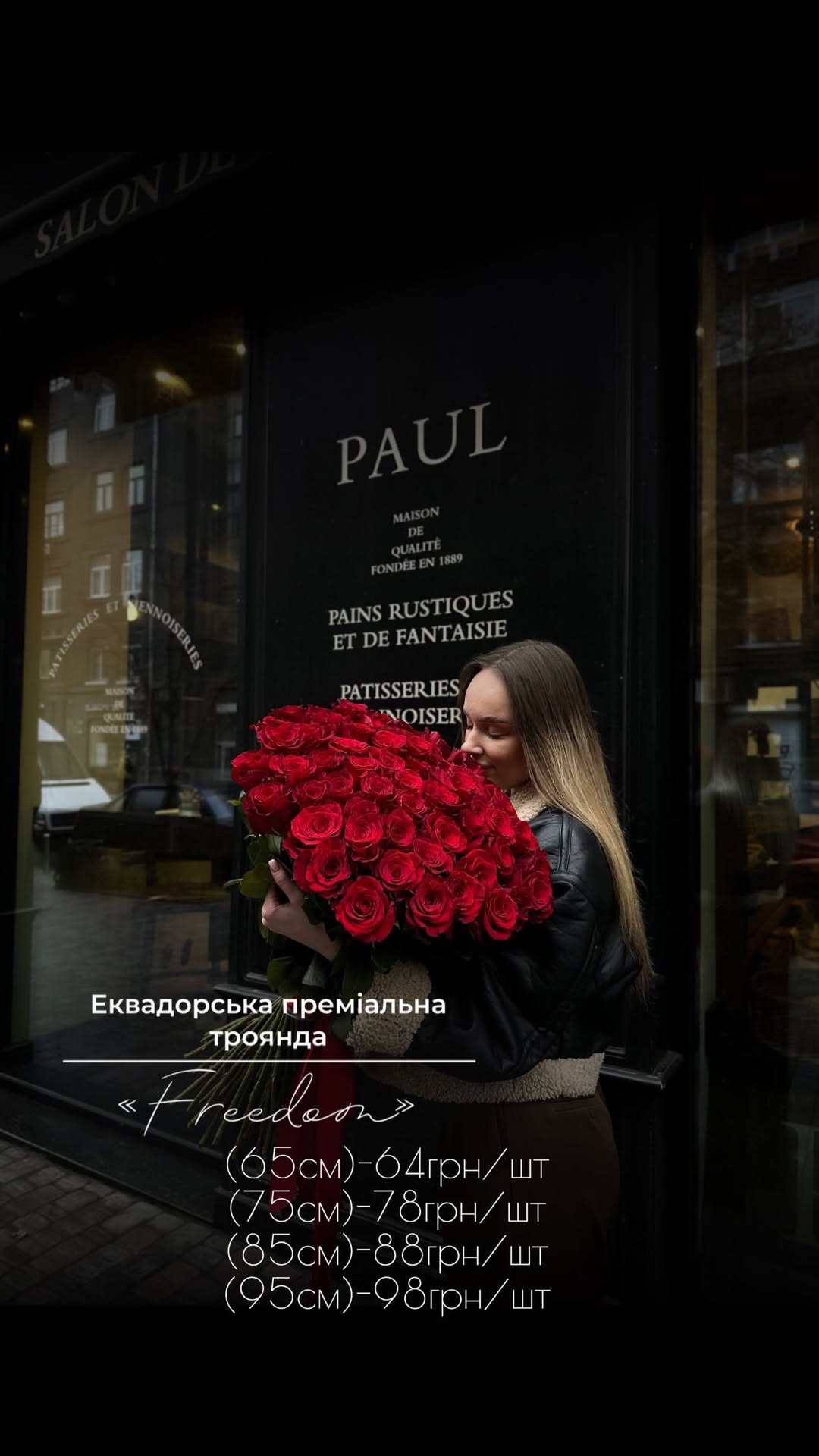 Букет від floravipluxe_kyiv